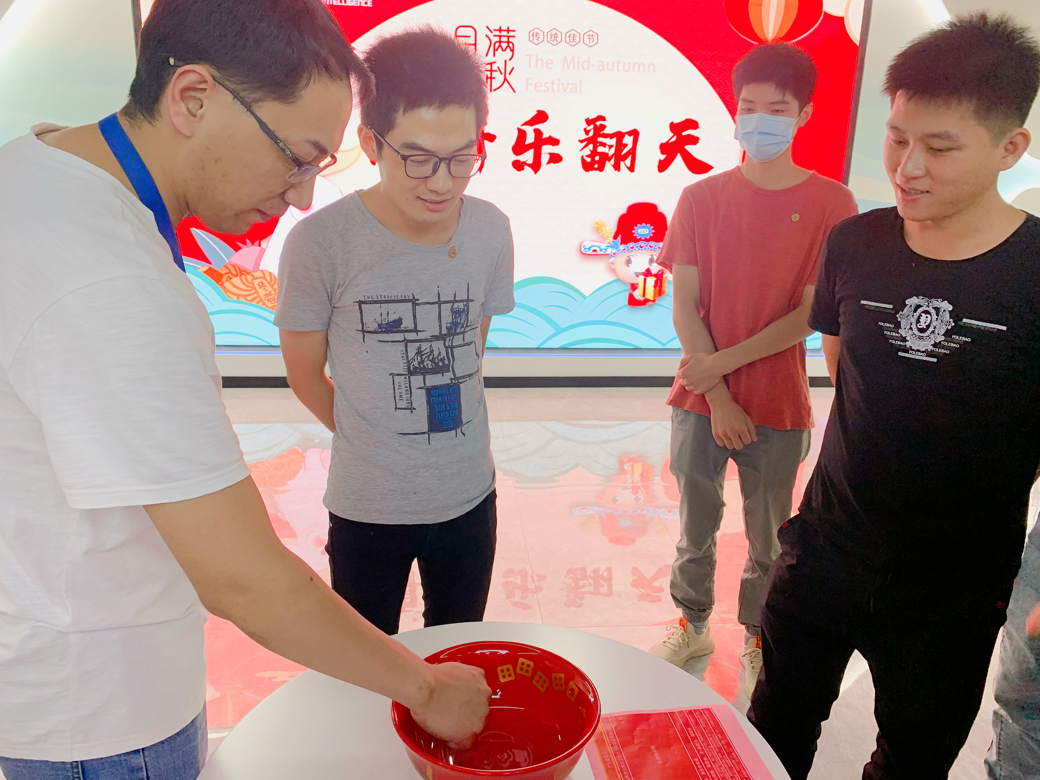 IMG_9245(20210918-205158)