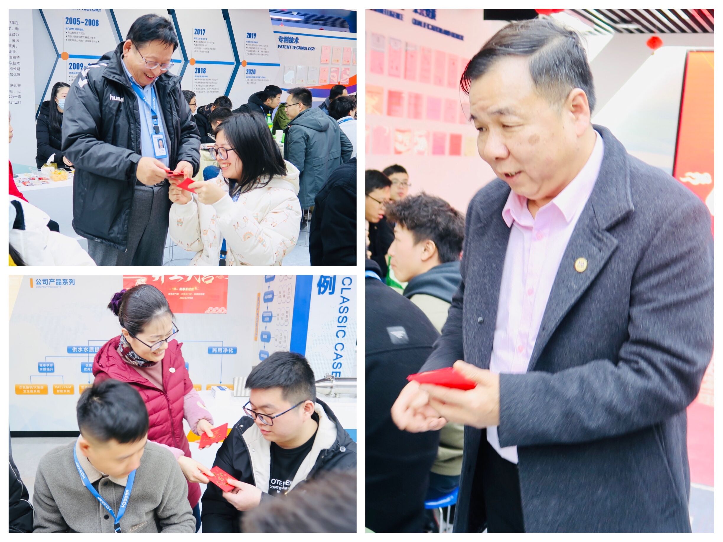 QQ图片20220209172855