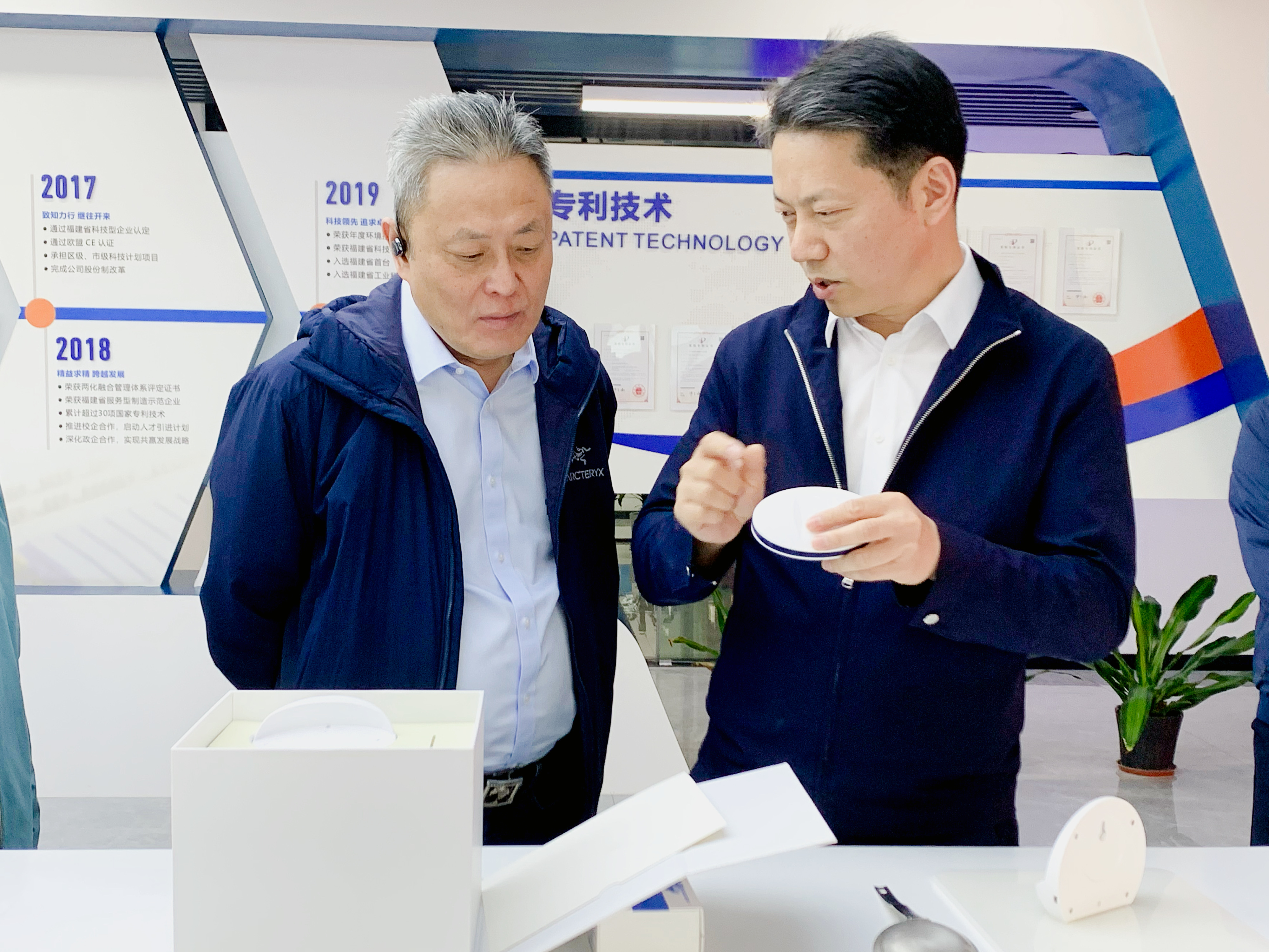 微信圖片_20240412144635