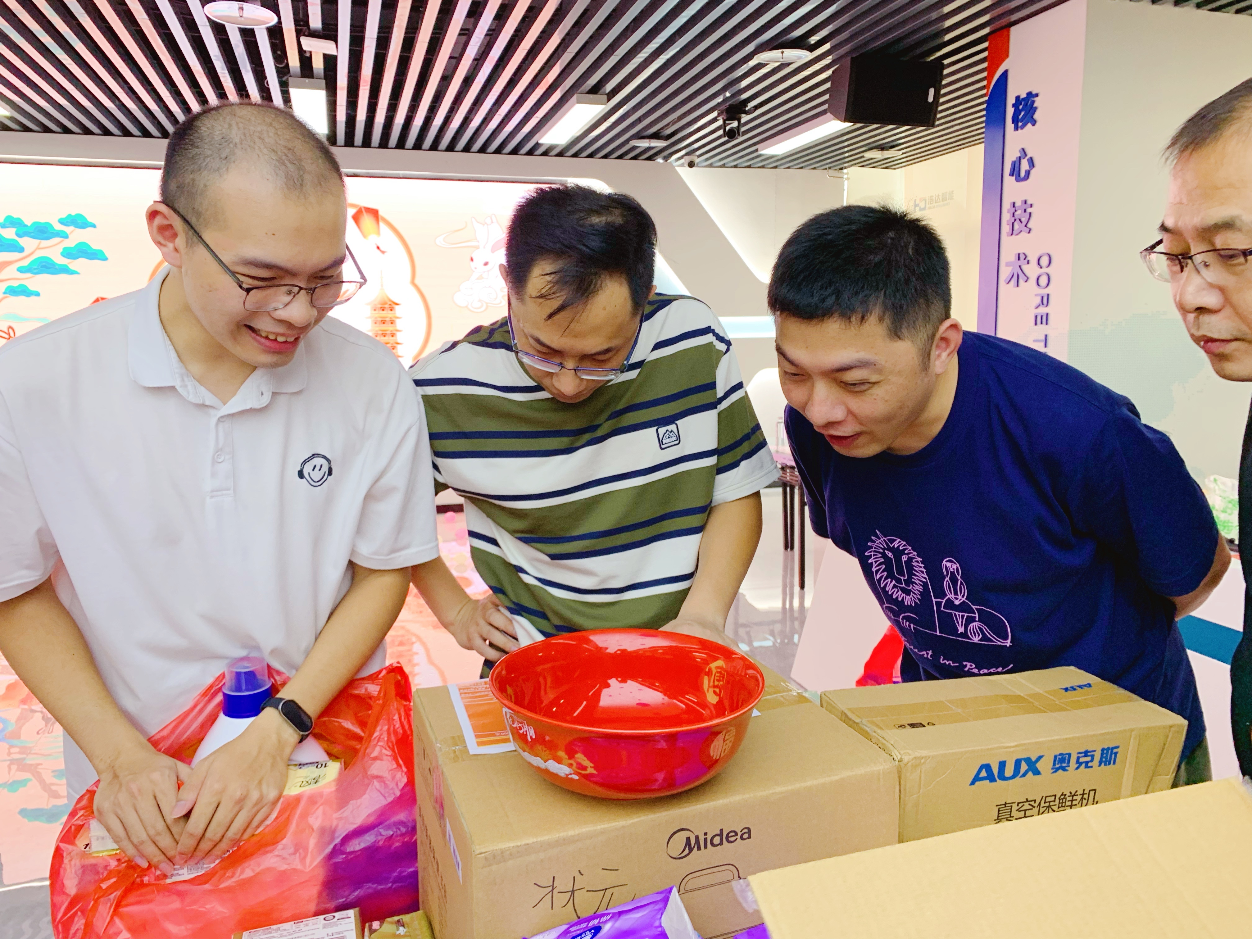 微信圖片_20240914162355