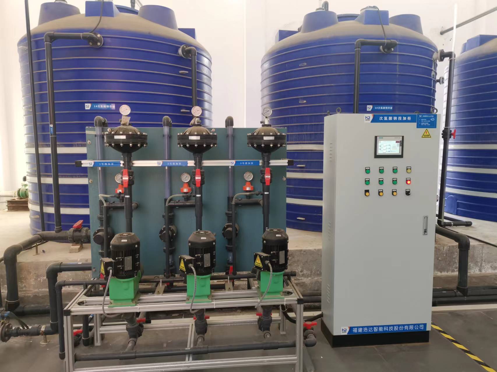 微信图片_20240228165405