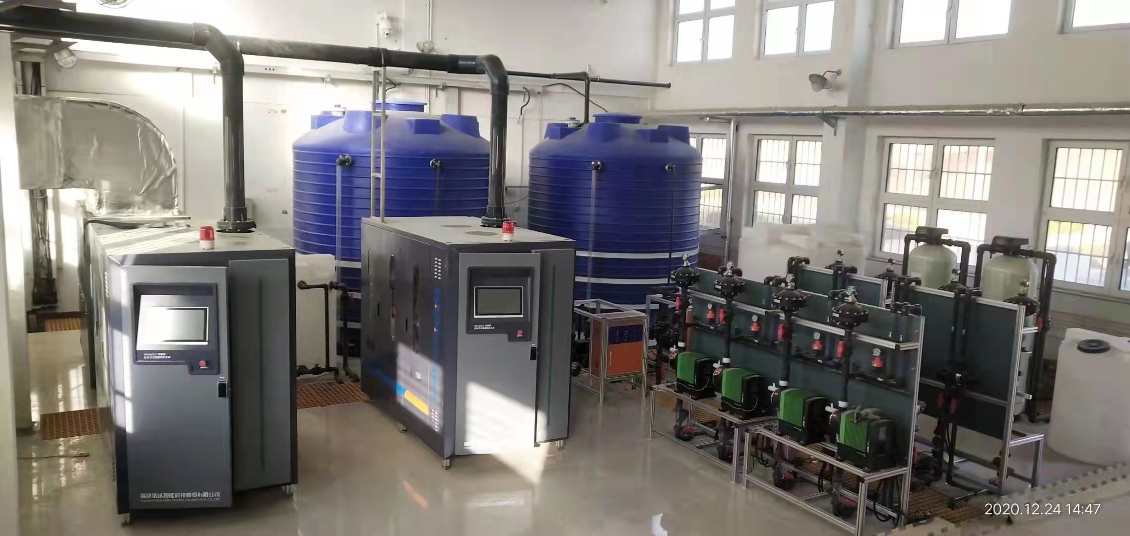 微信圖片_20231016142018