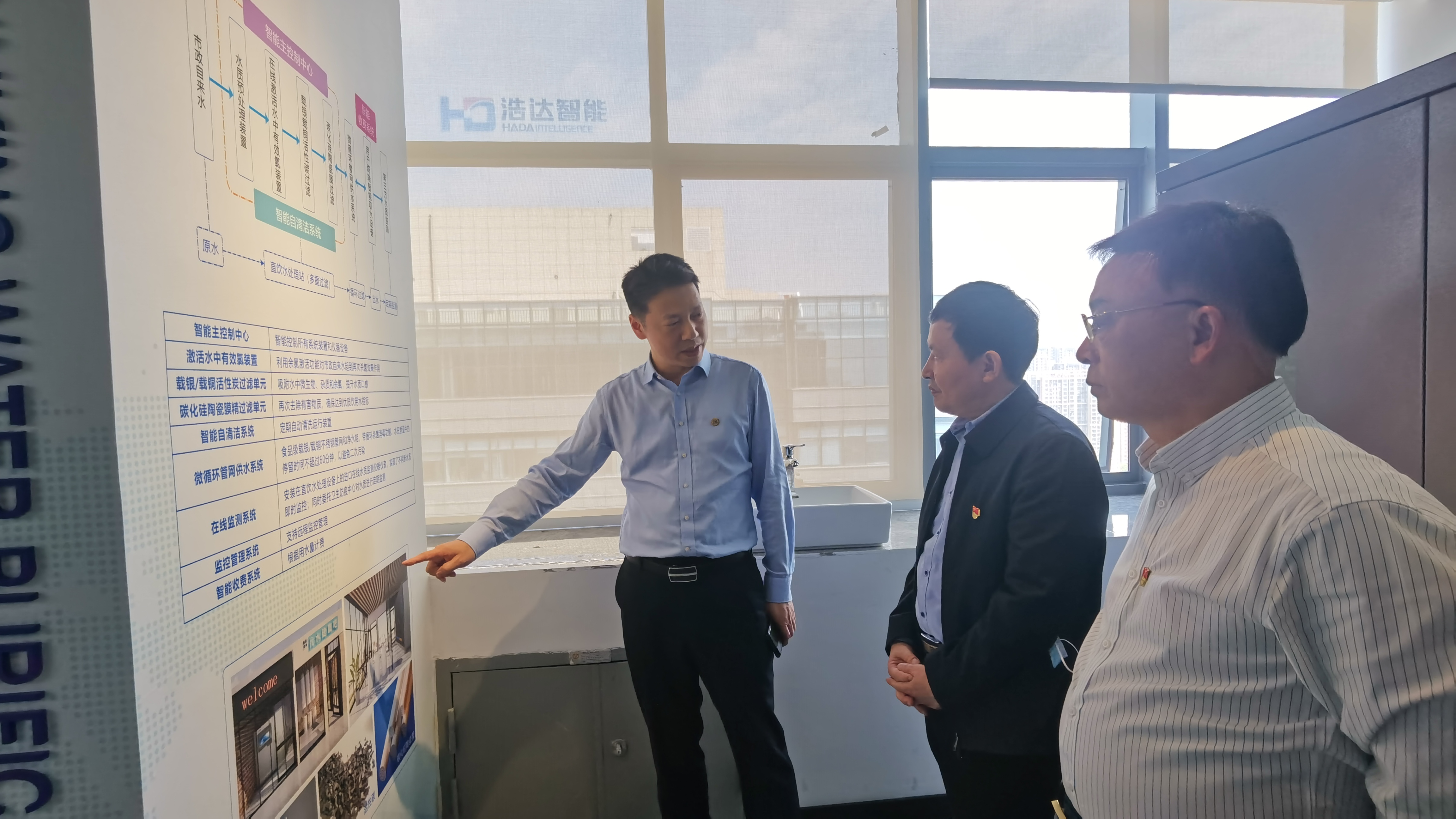 微信图片_20210420165350