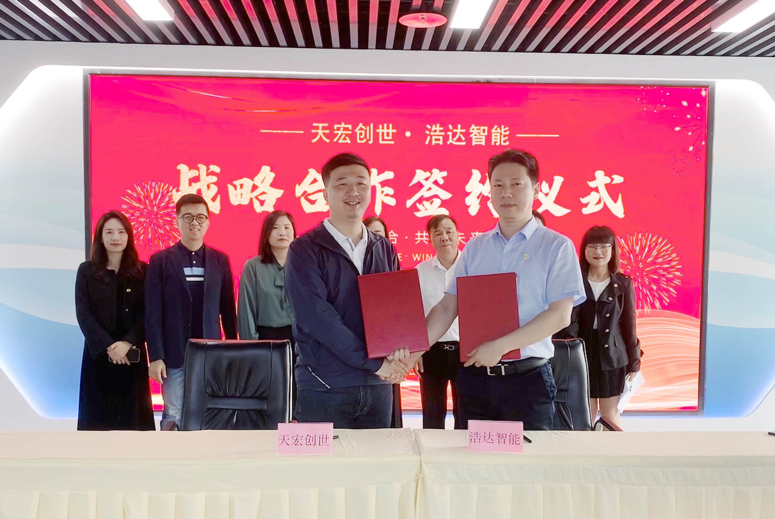 微信图片_20220424163714