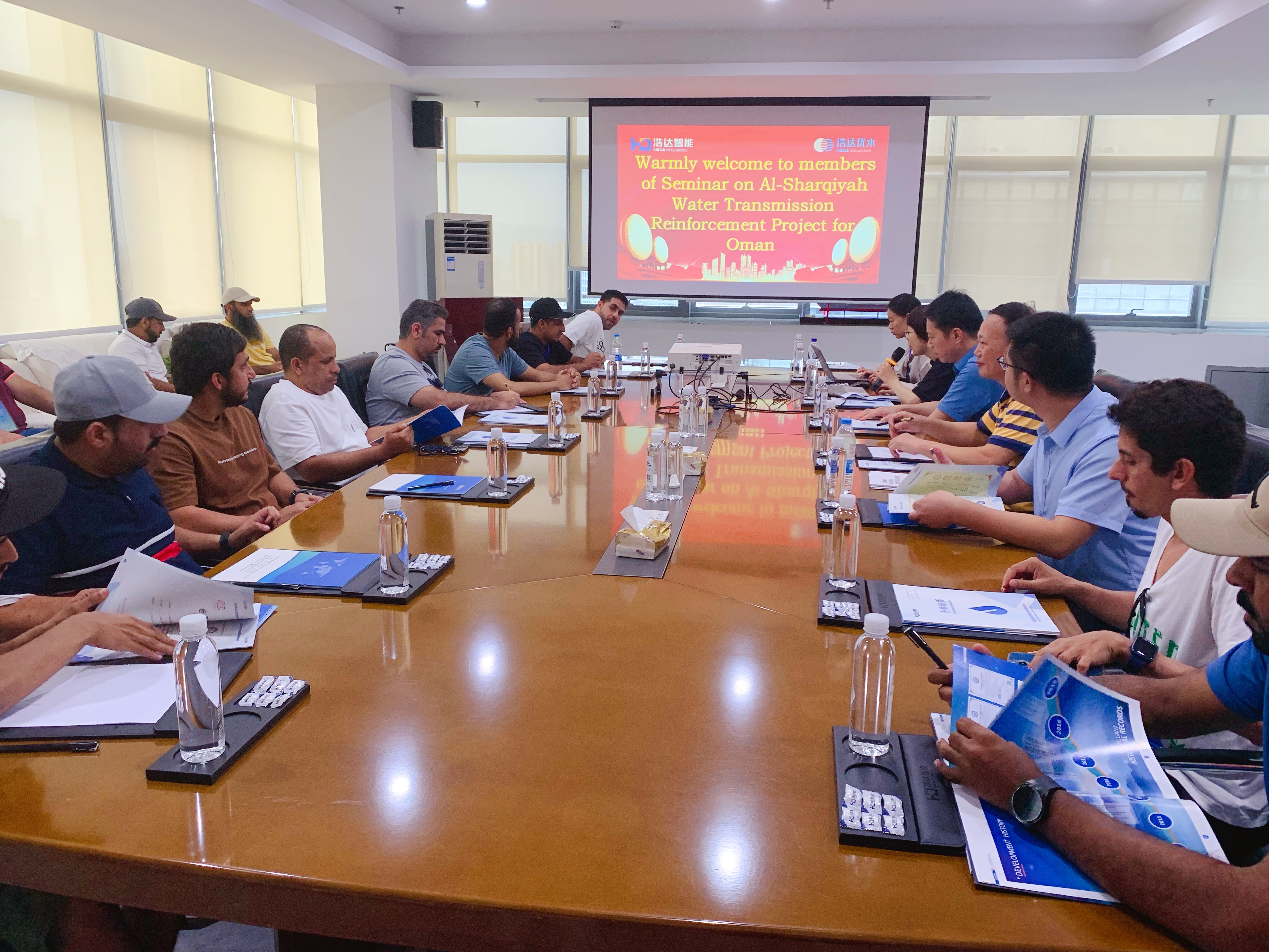 微信图片_20230815174512