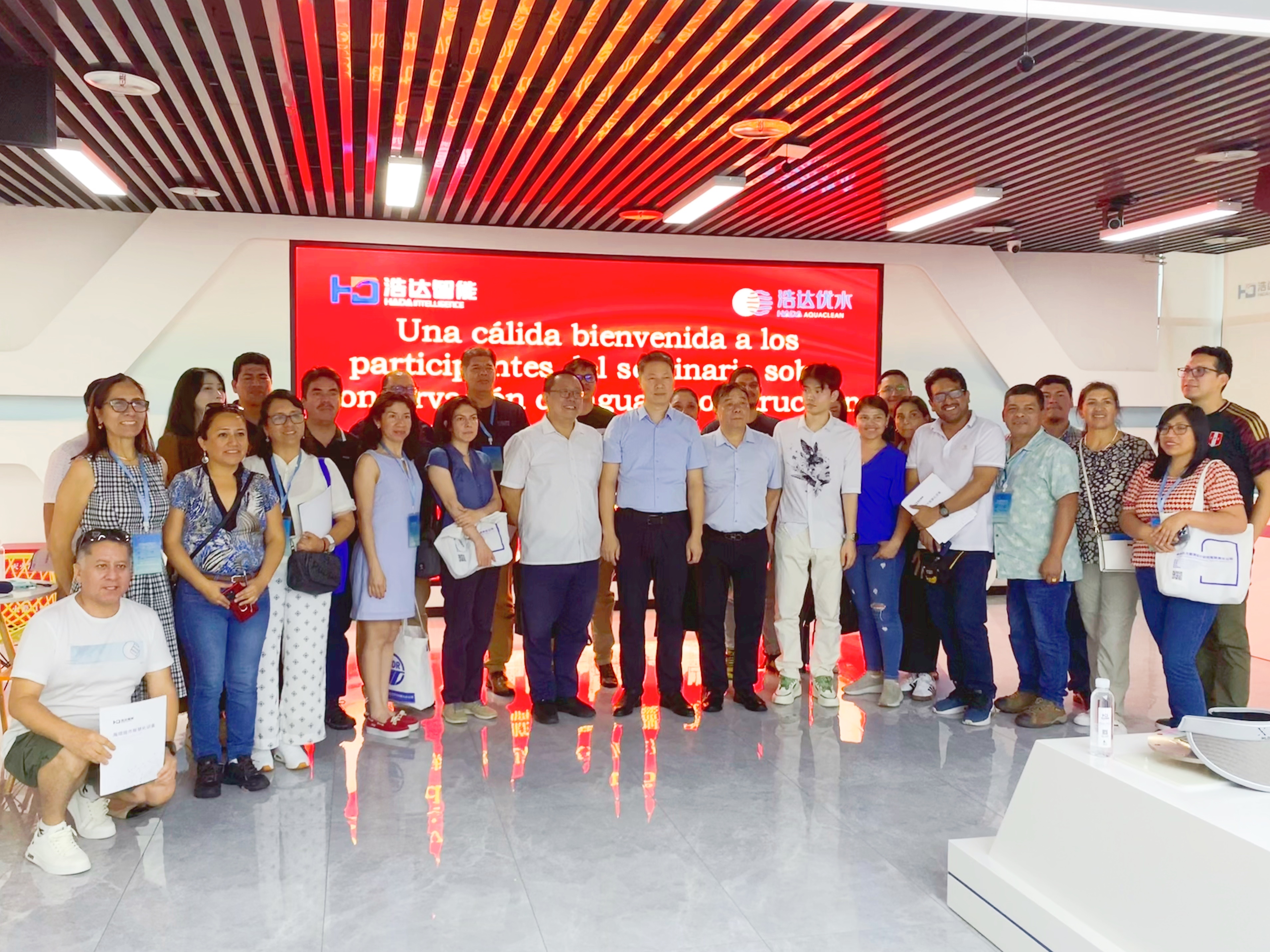 微信圖片_20240820154525