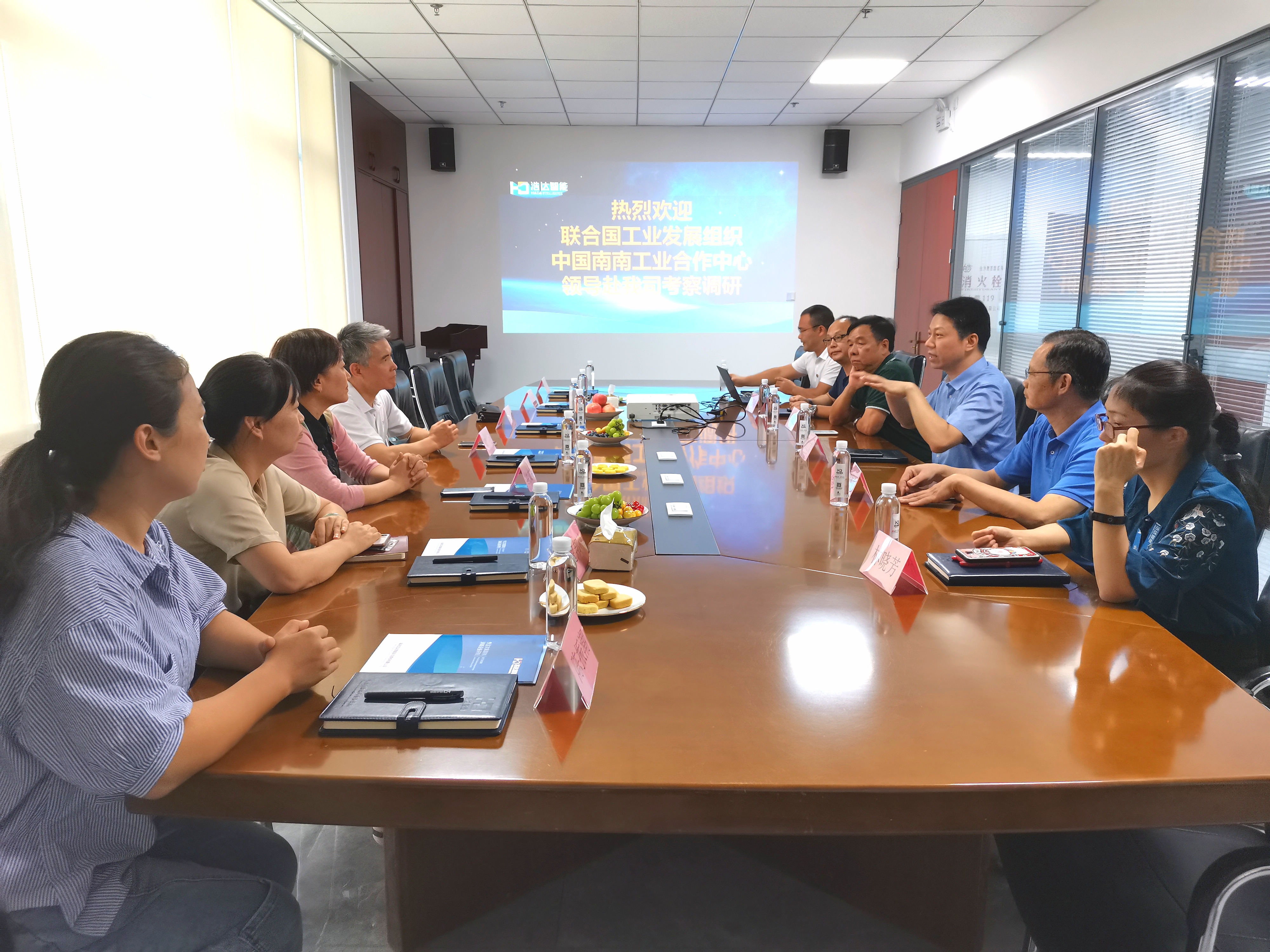 QQ图片20200909181404