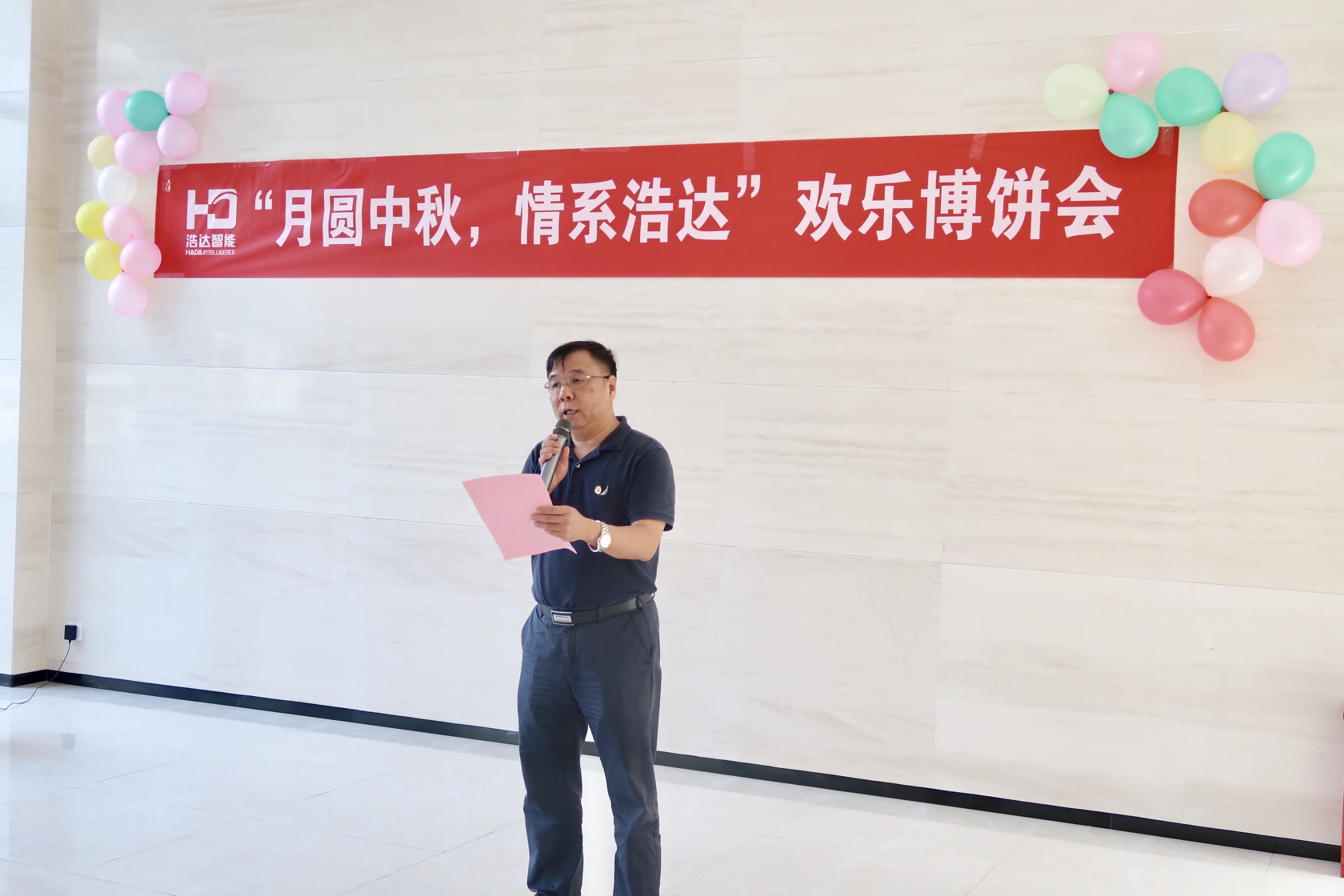 IMG_7399(20200927-104320)