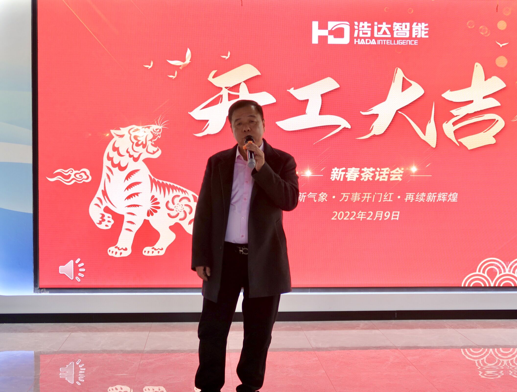 QQ图片20220209172621