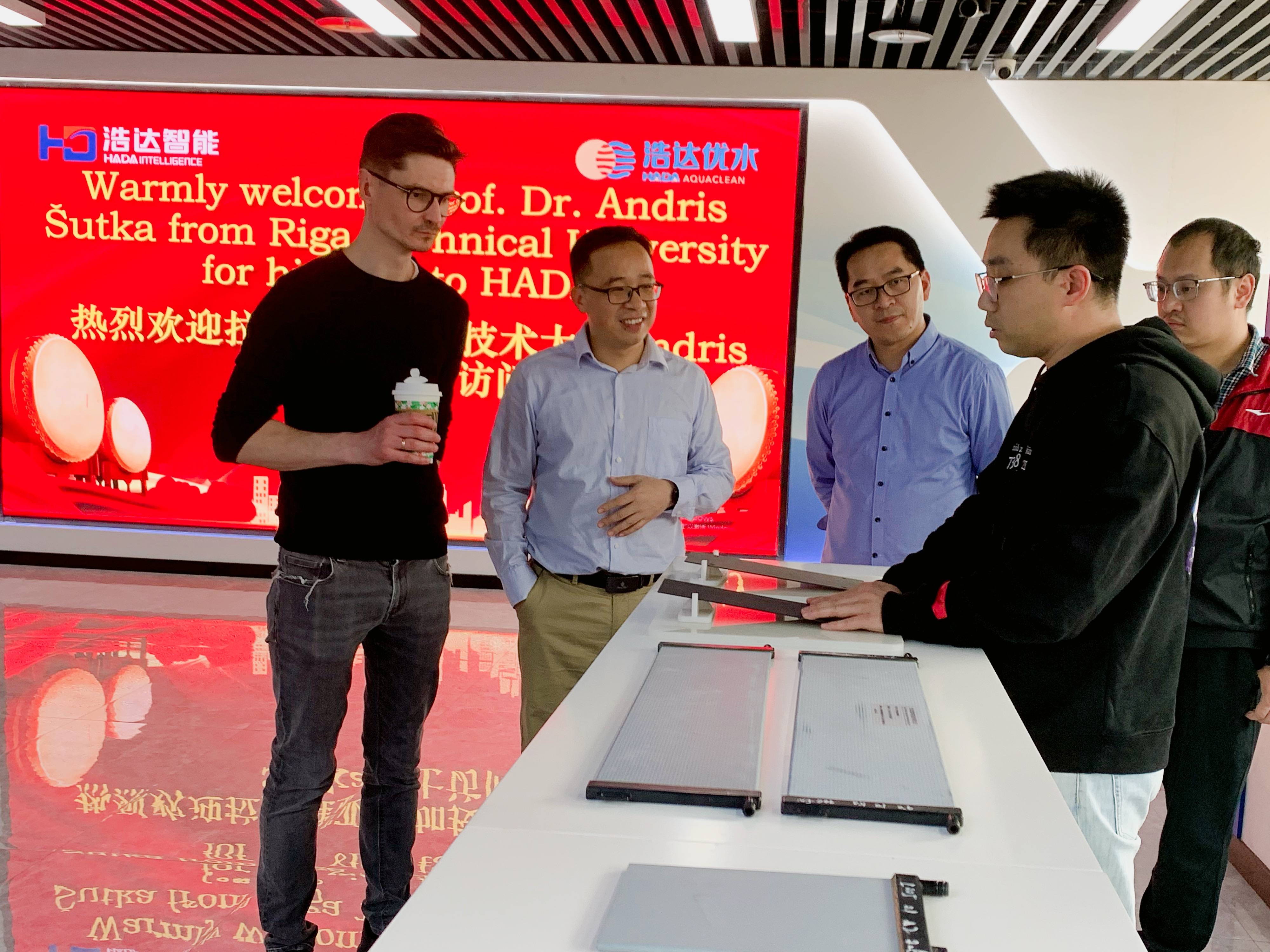 微信图片_20240412145916