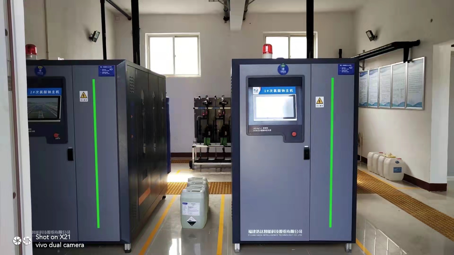 微信圖片_20231101111700