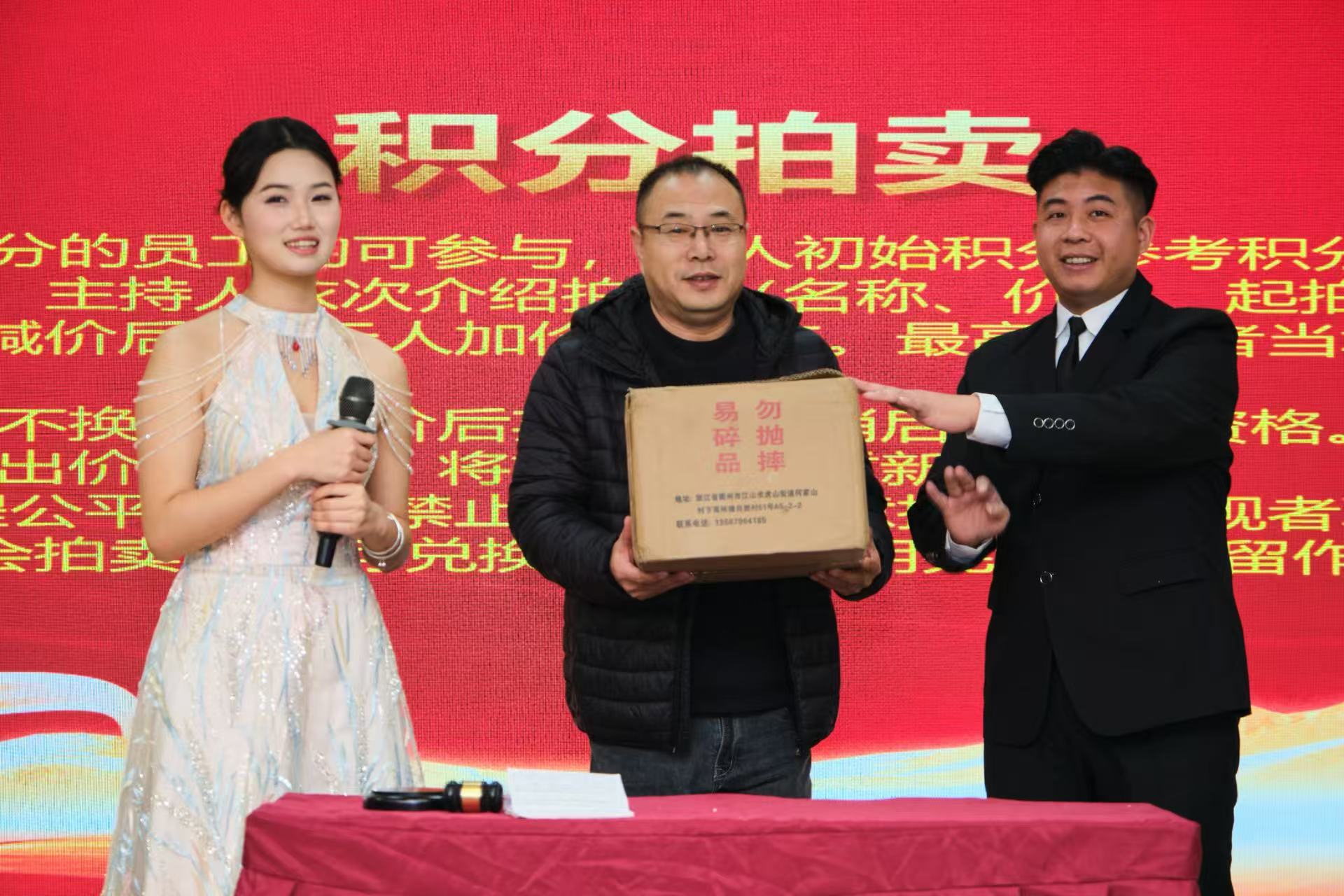 微信图片_20260212114758_1867_147