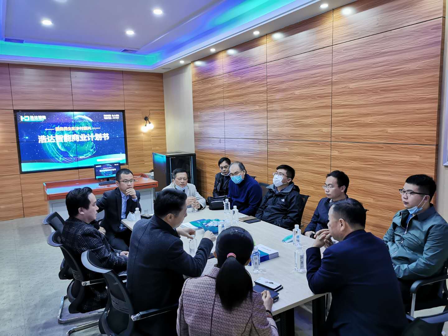 微信图片_20200409083022