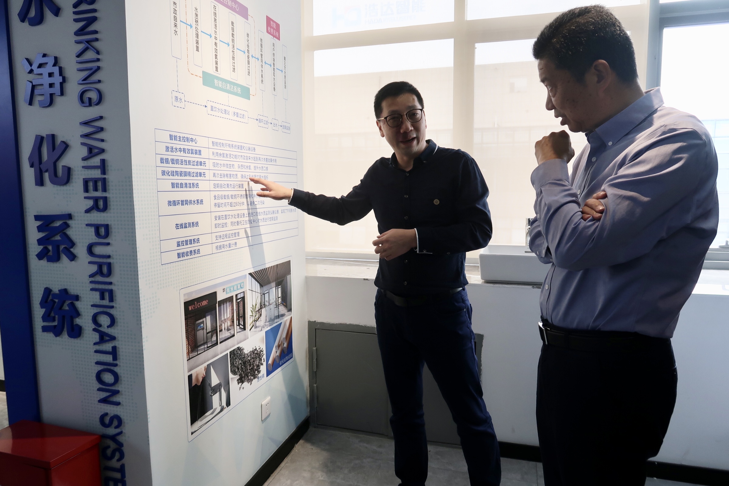 微信图片_20210422094356