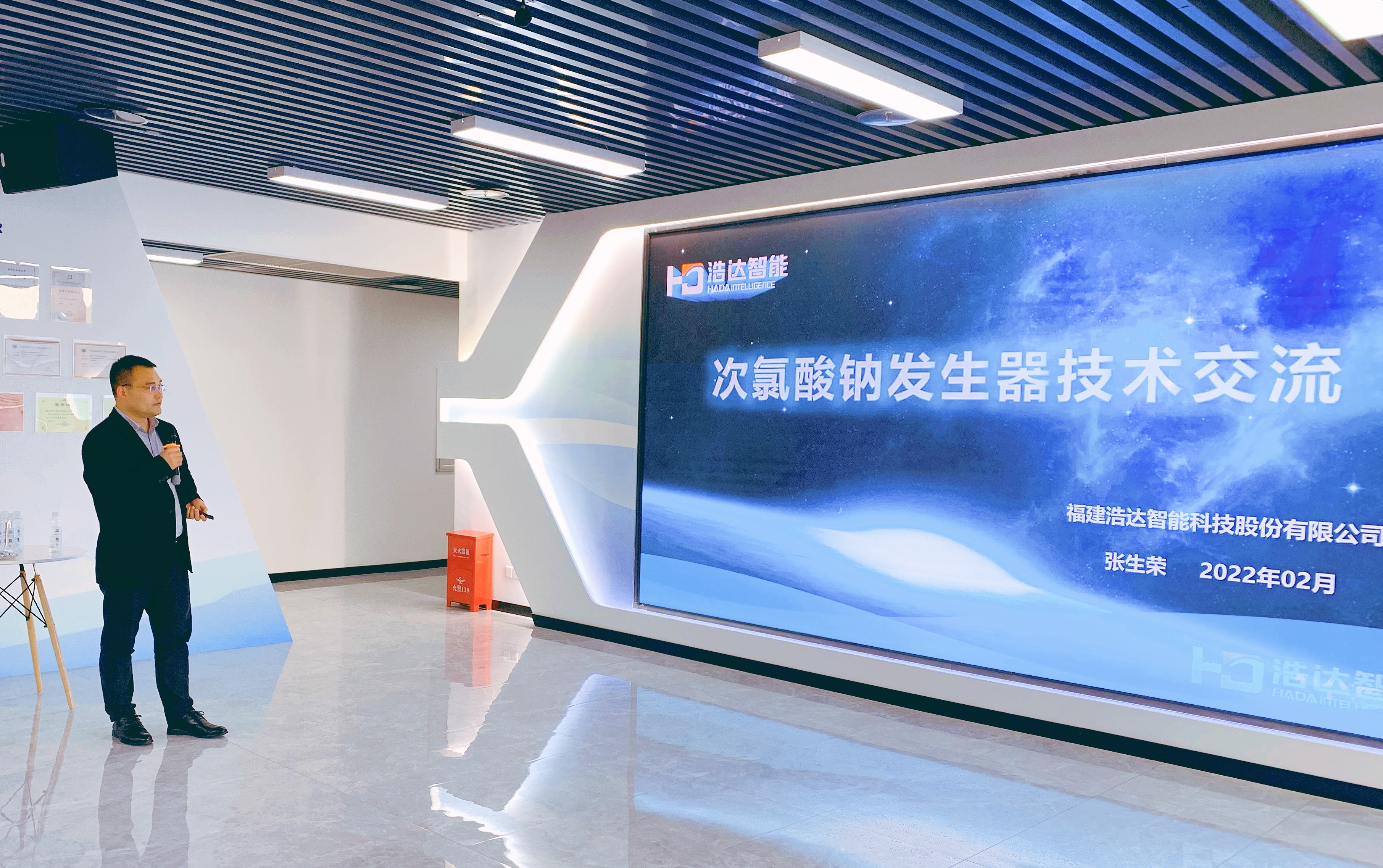 微信图片_20220309153227