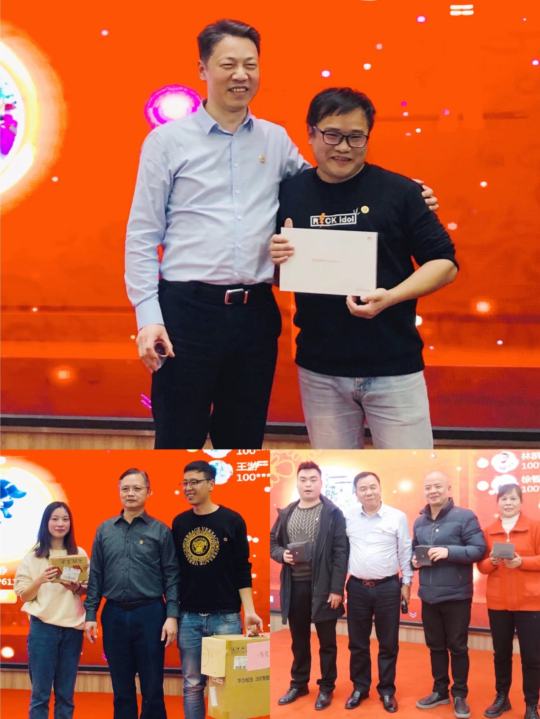 微信图片_20220125172707