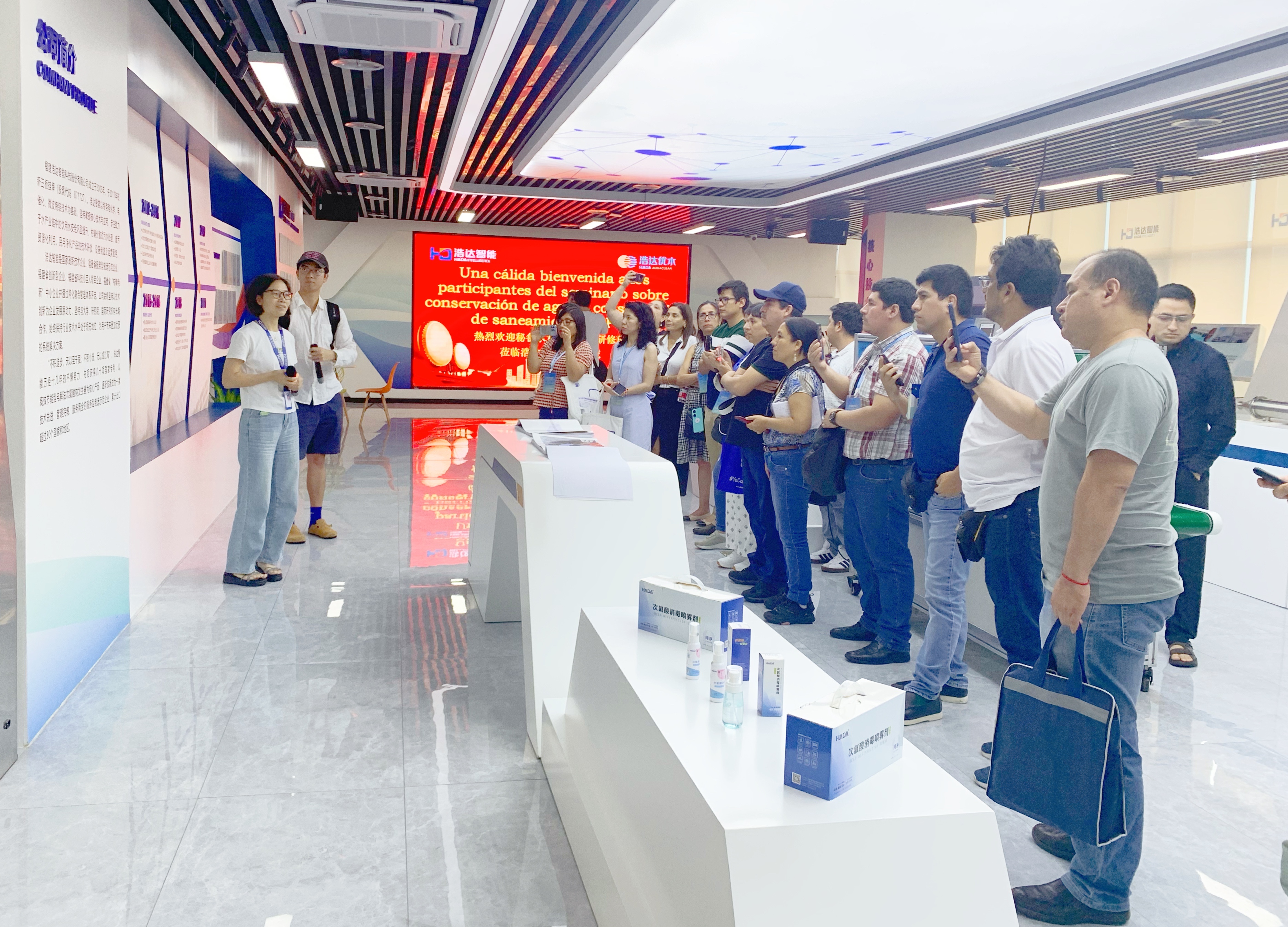 微信圖片_20240820105307