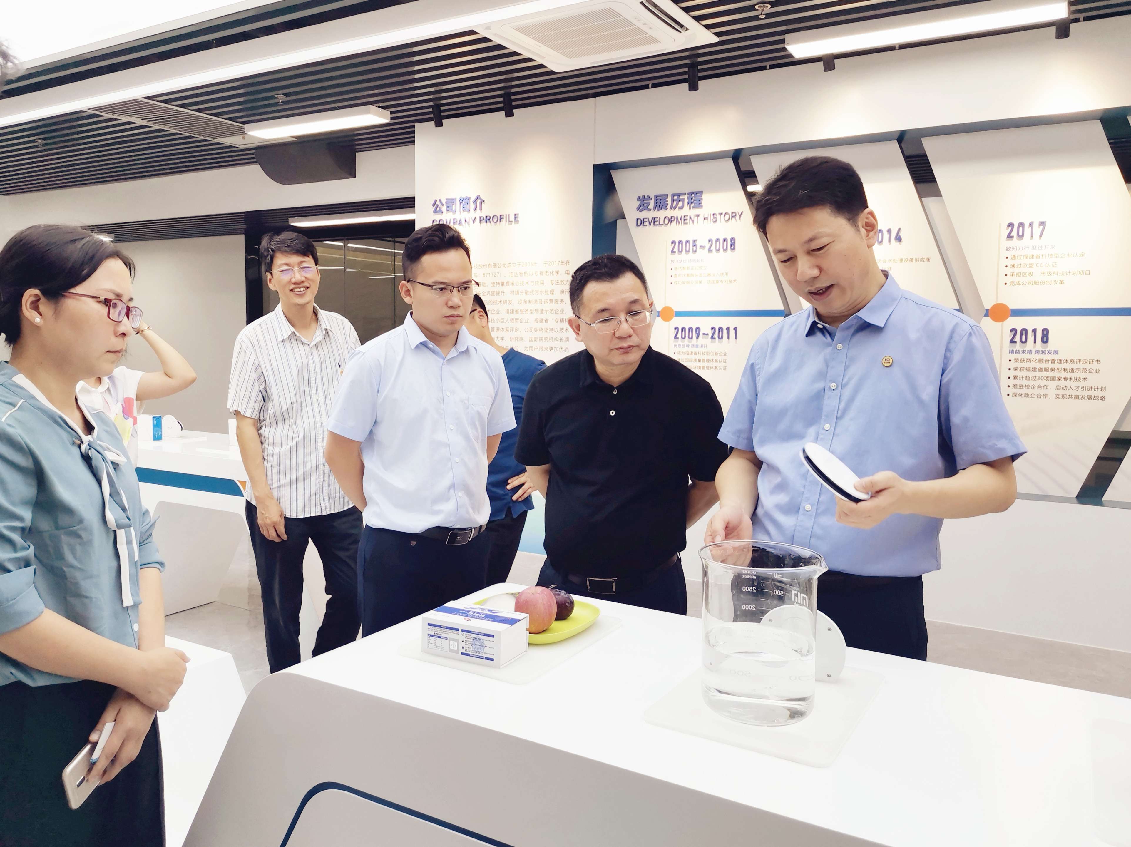 微信图片_20200826170053_副本