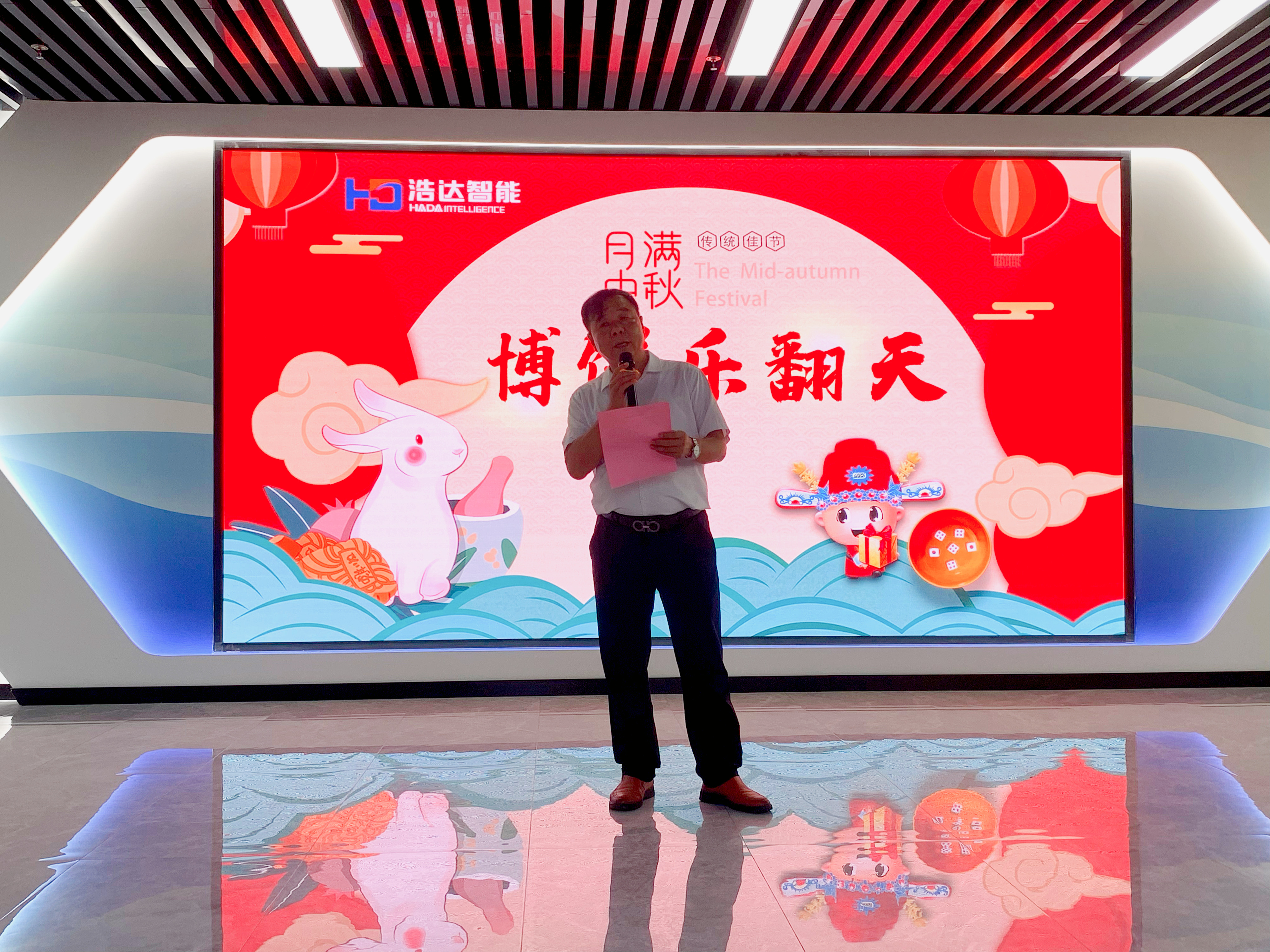 IMG_9146(20210918-160606)