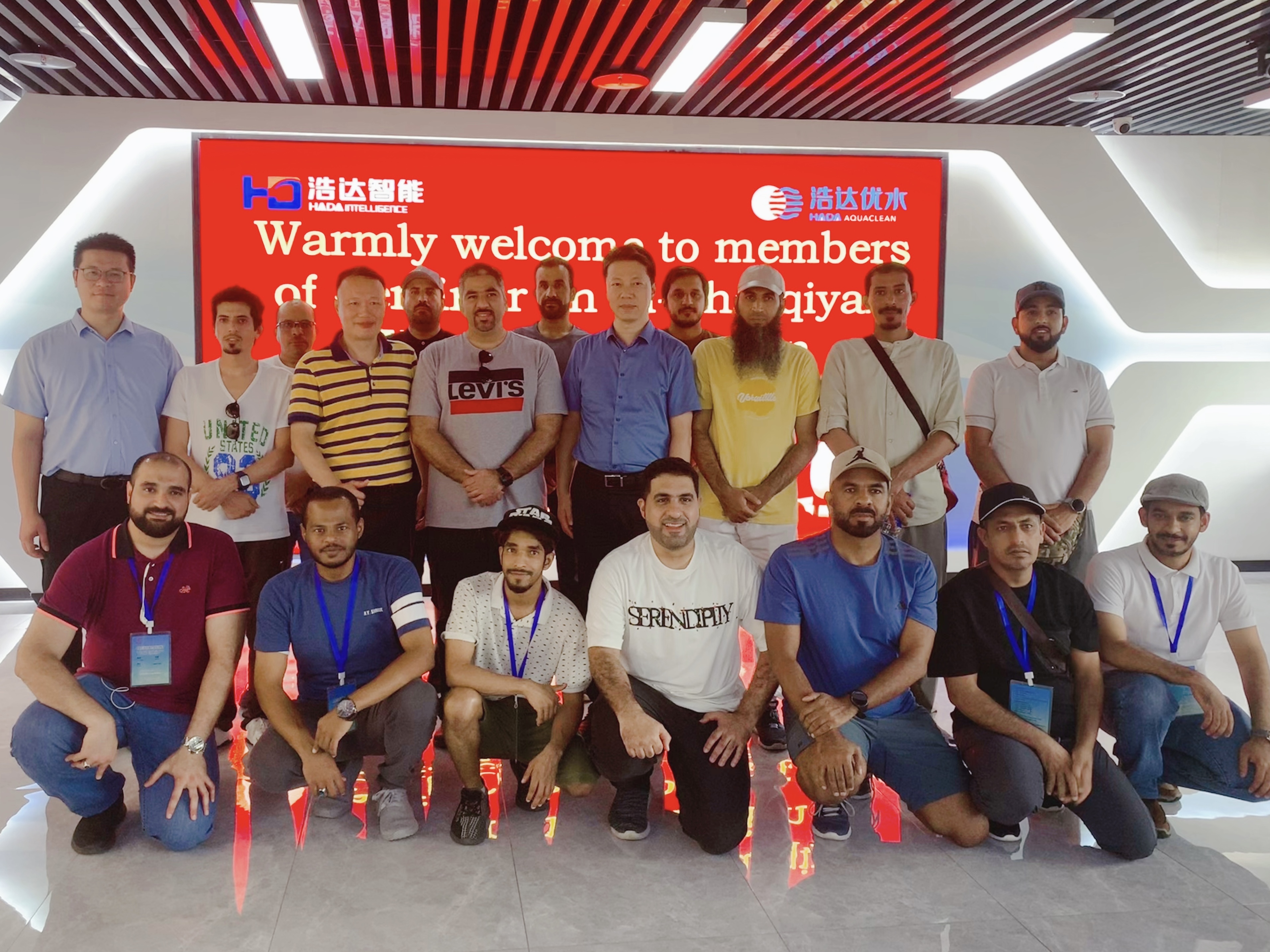 微信图片_20230815174003