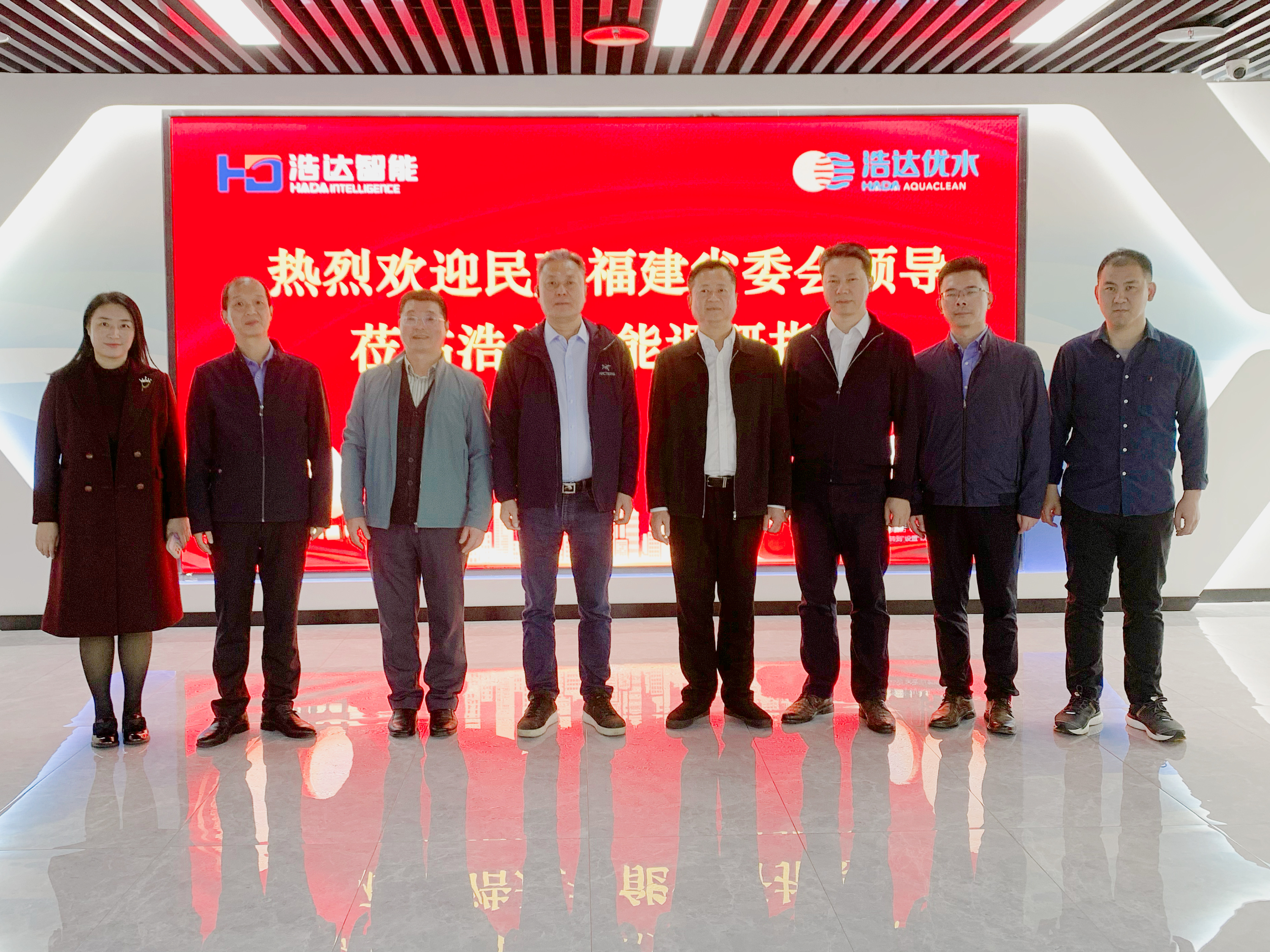 微信圖片_20240412144654