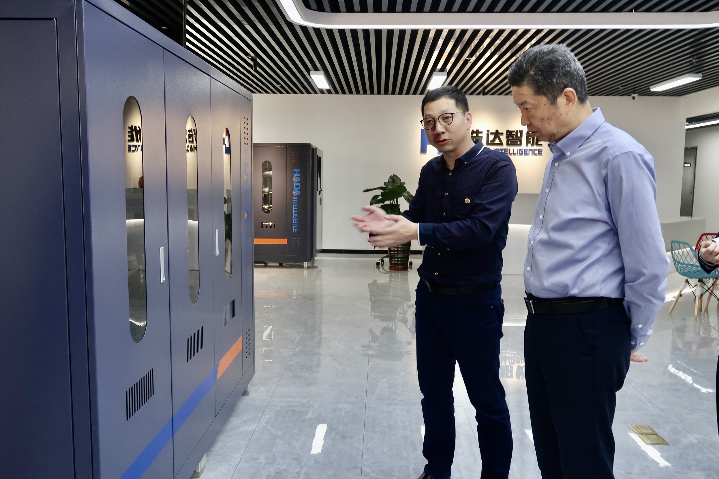 微信图片_20210422094350