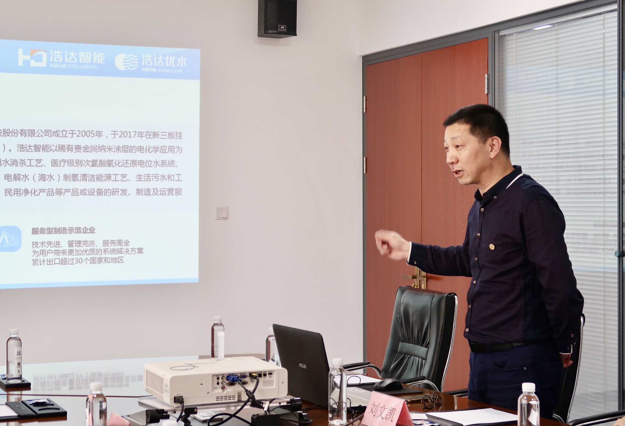 微信图片_20210422094403