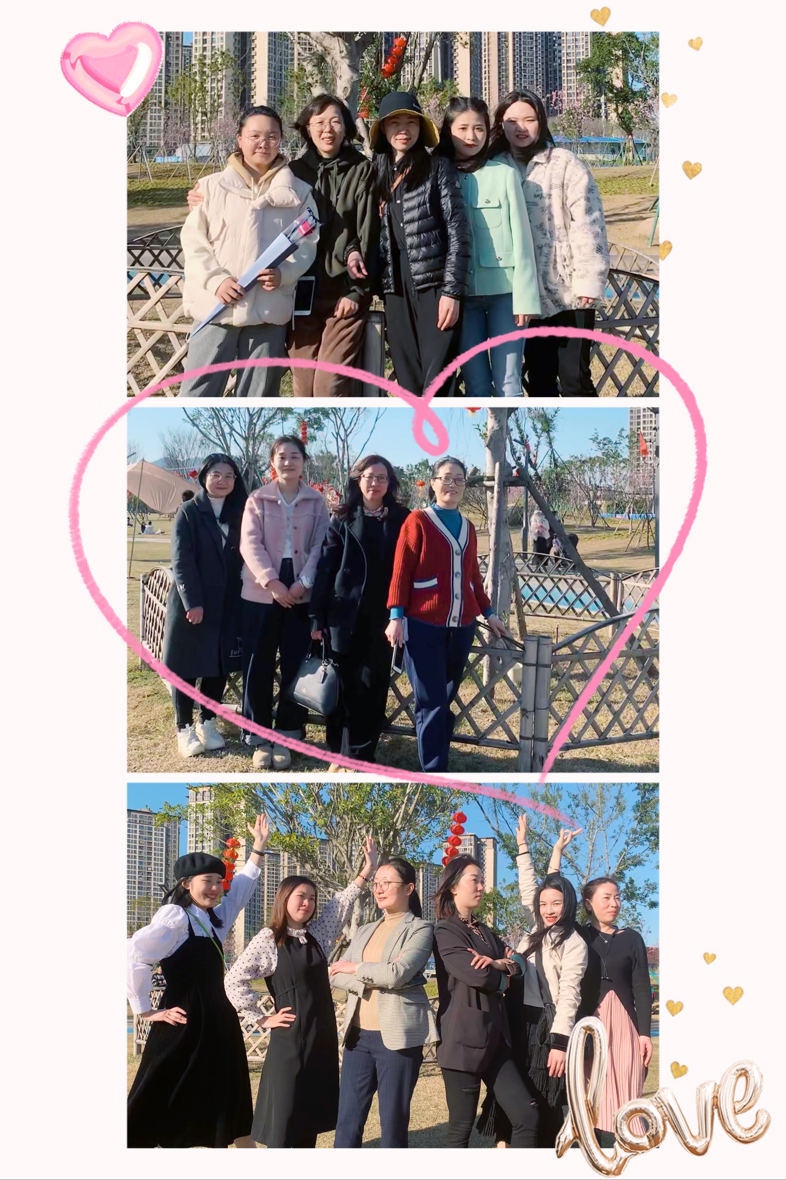 微信图片_20220309144504