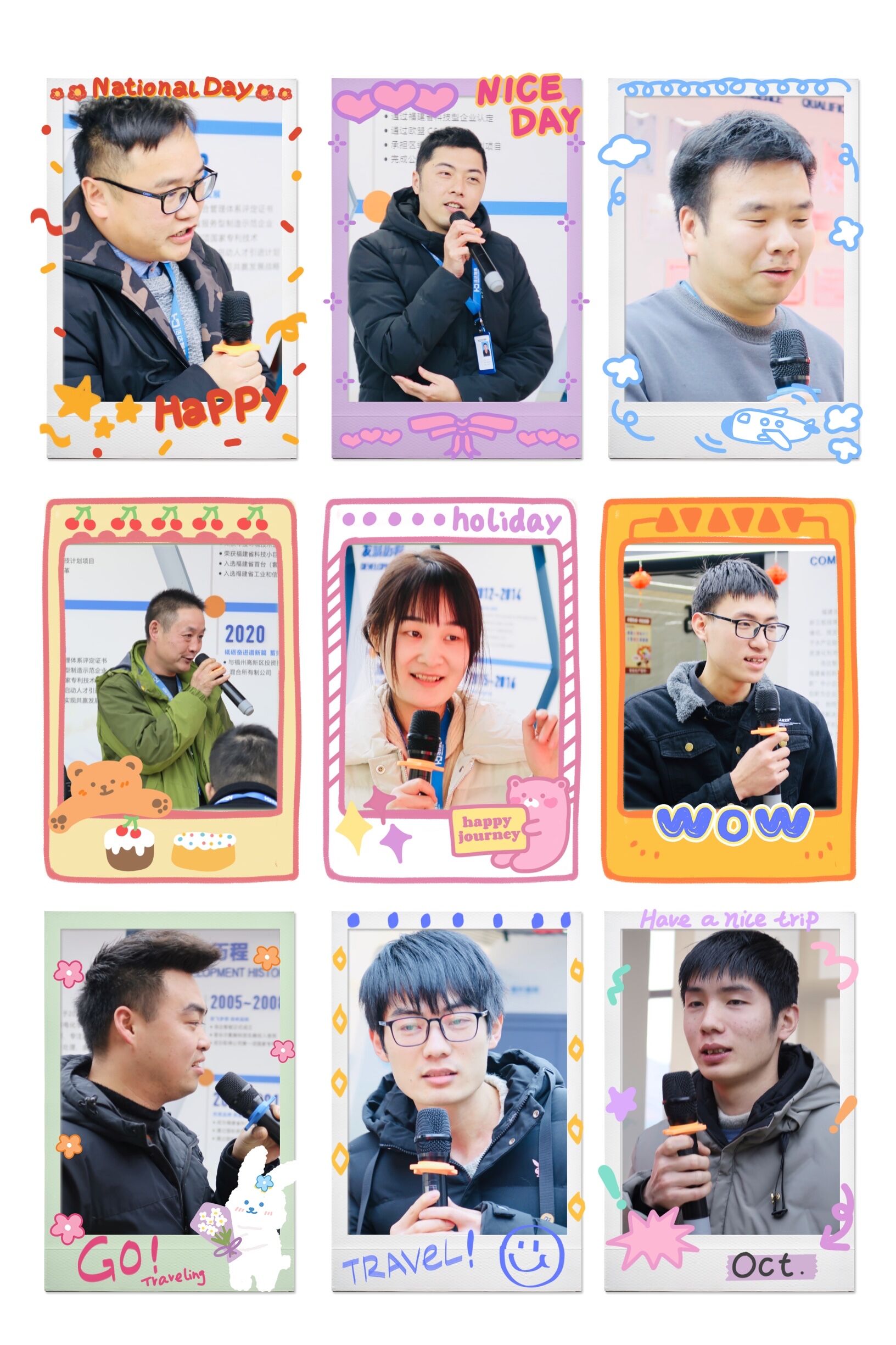 QQ图片20220209172614