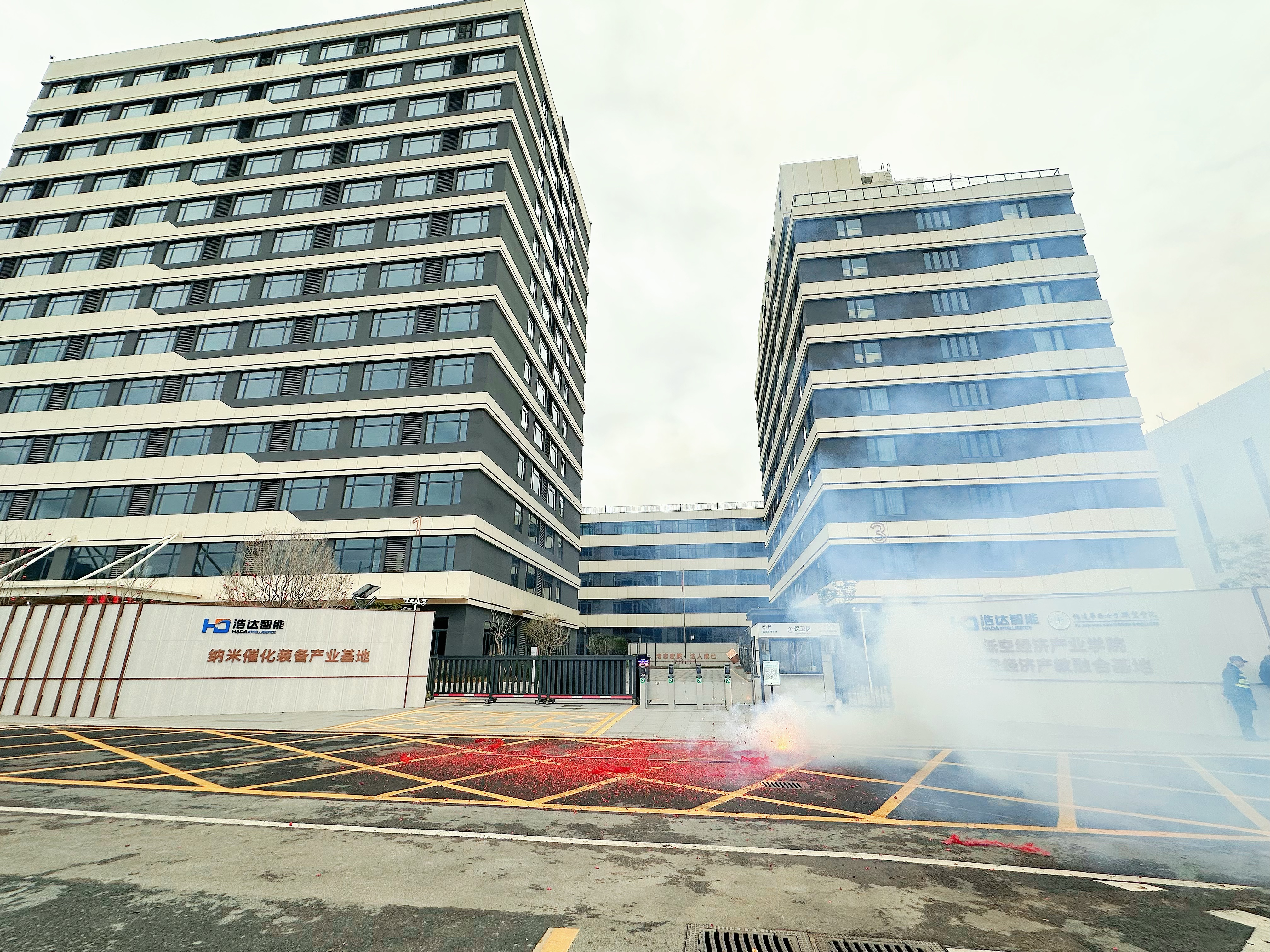 微信图片_20260225100858_315_470