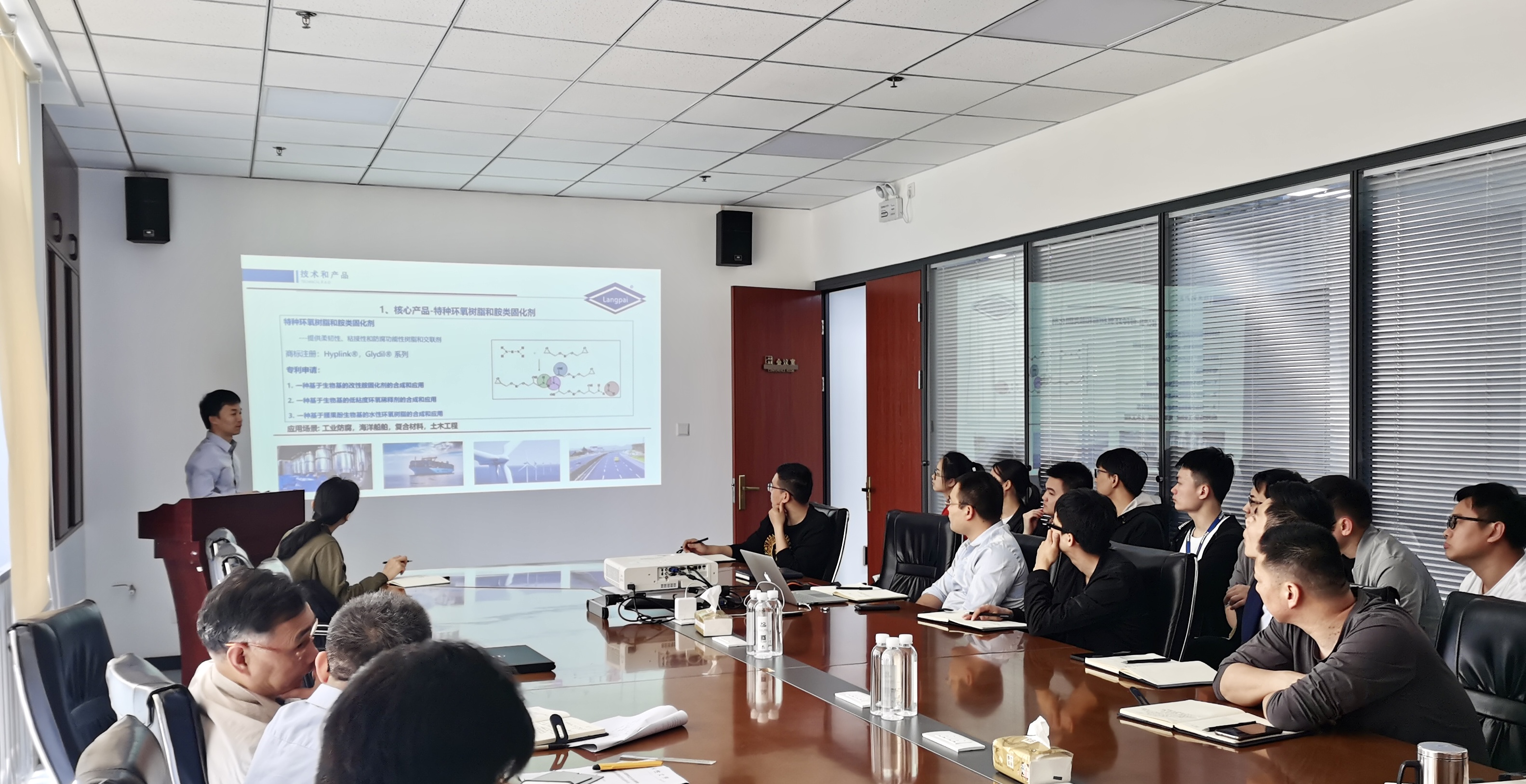 微信图片_20210330164422