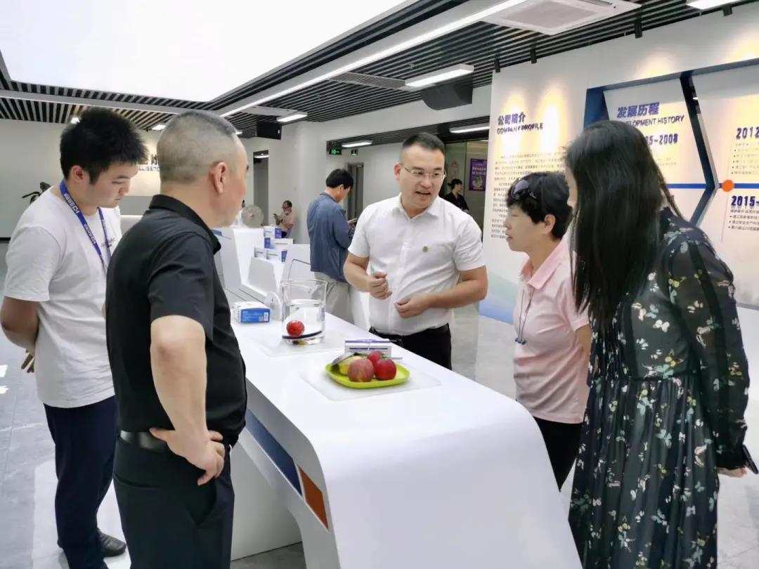 微信图片_20210603093817