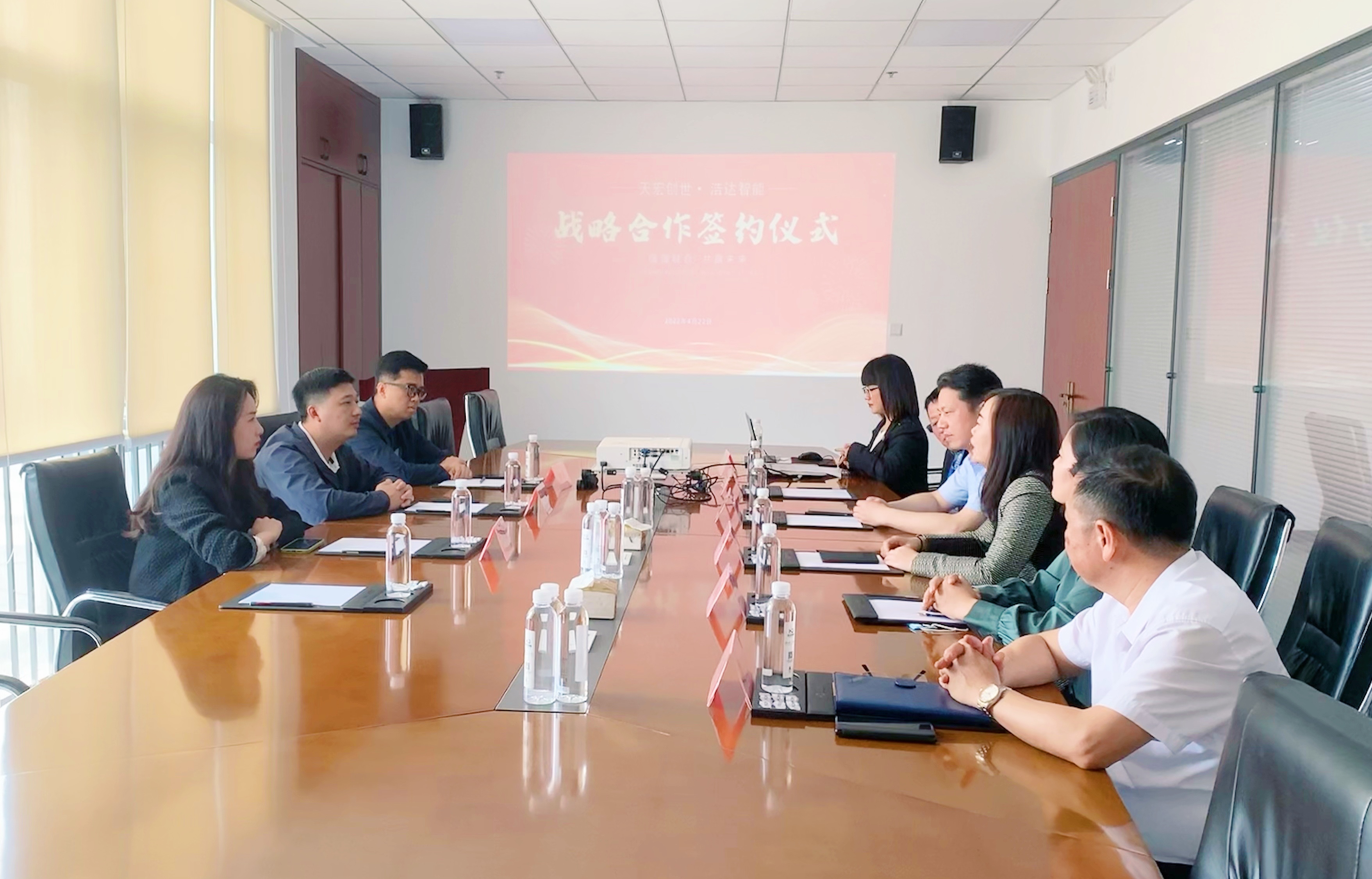 微信图片_20220424163718