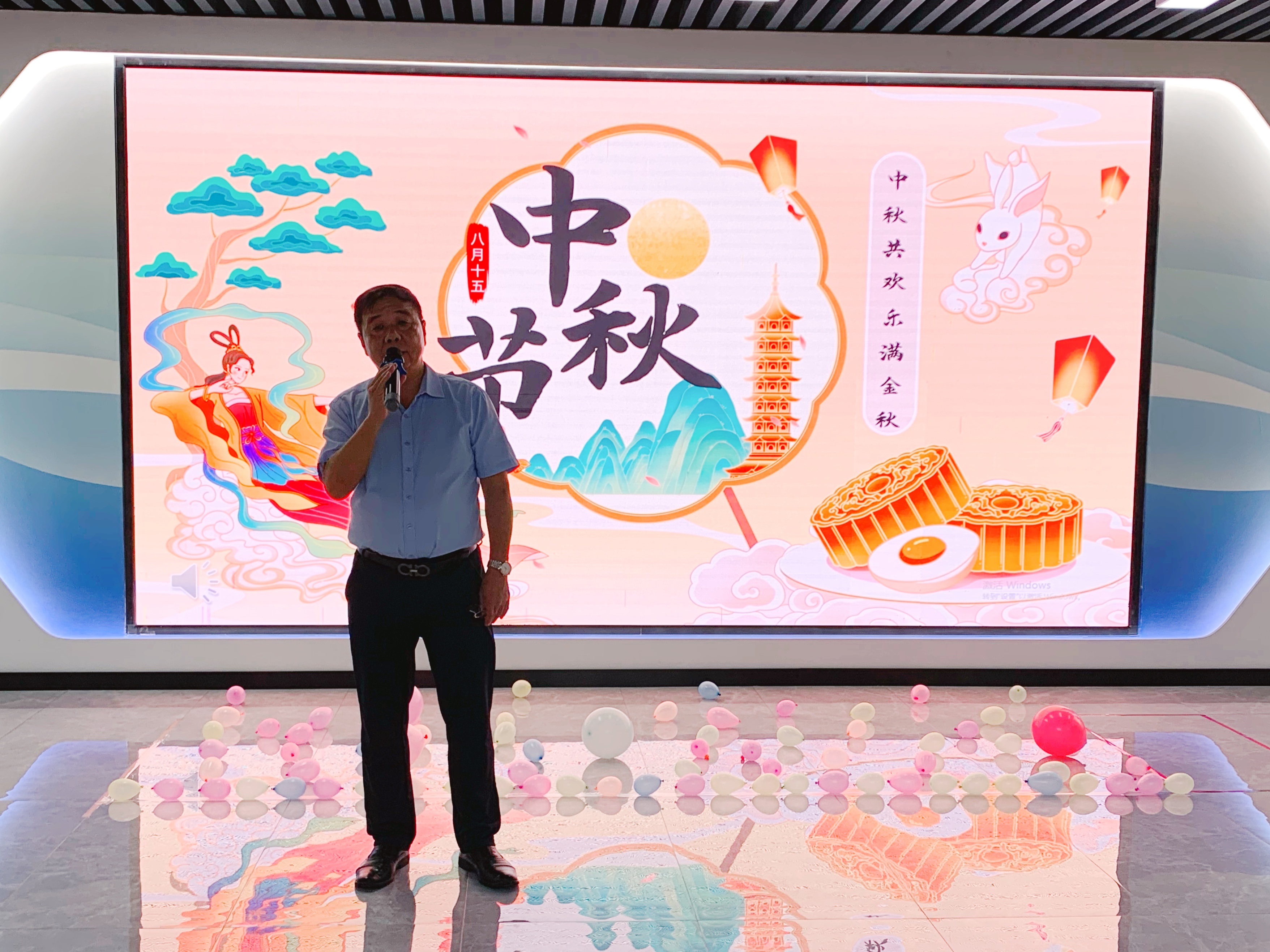 微信圖片_20240914162219