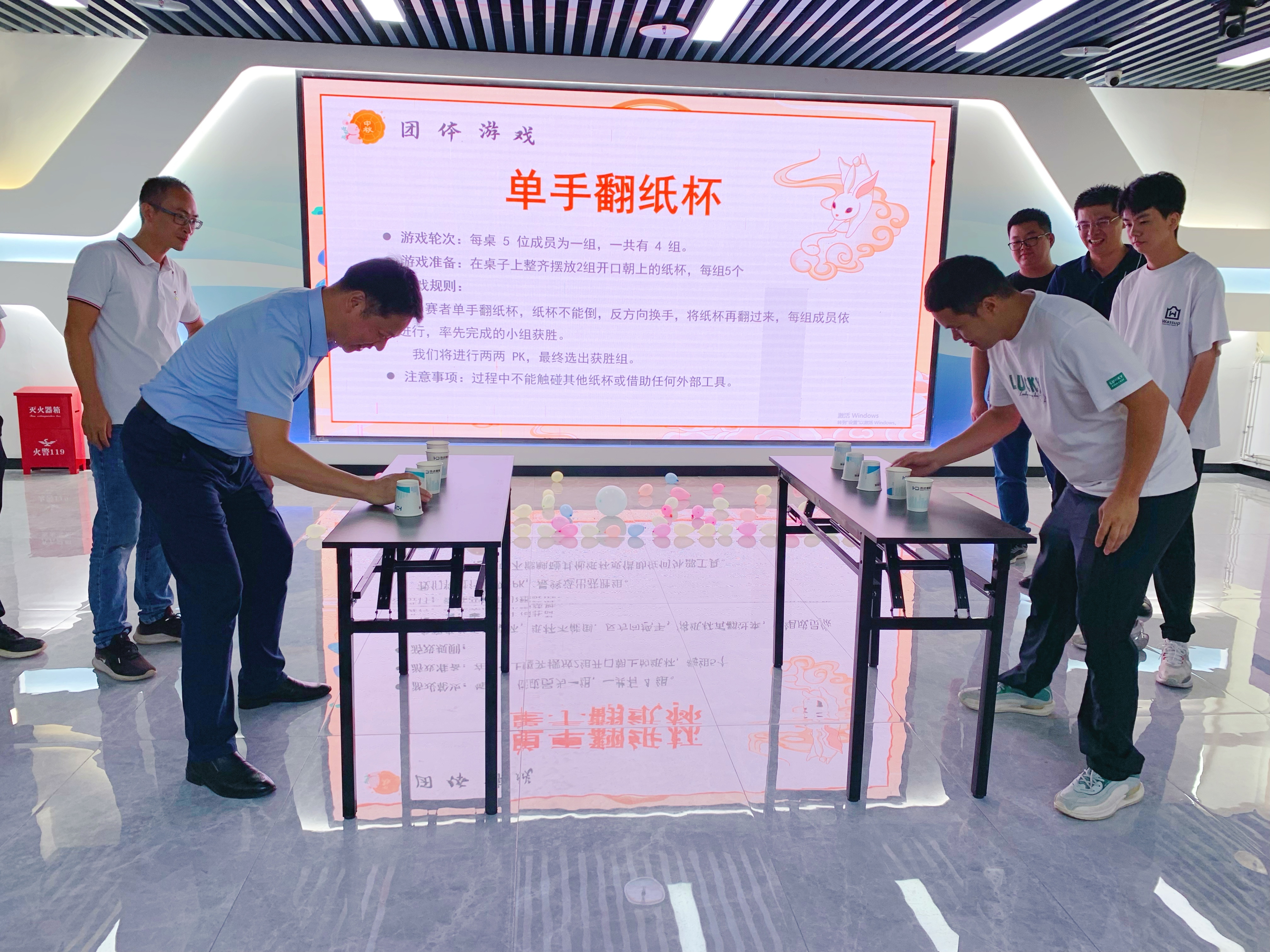 微信圖片_20240914162226