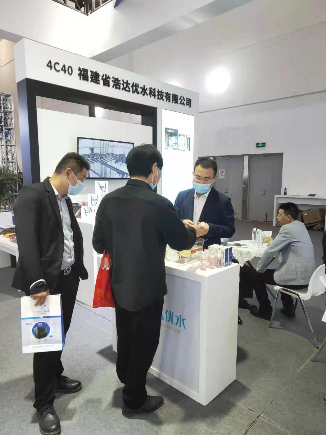 微信图片_20210426150417