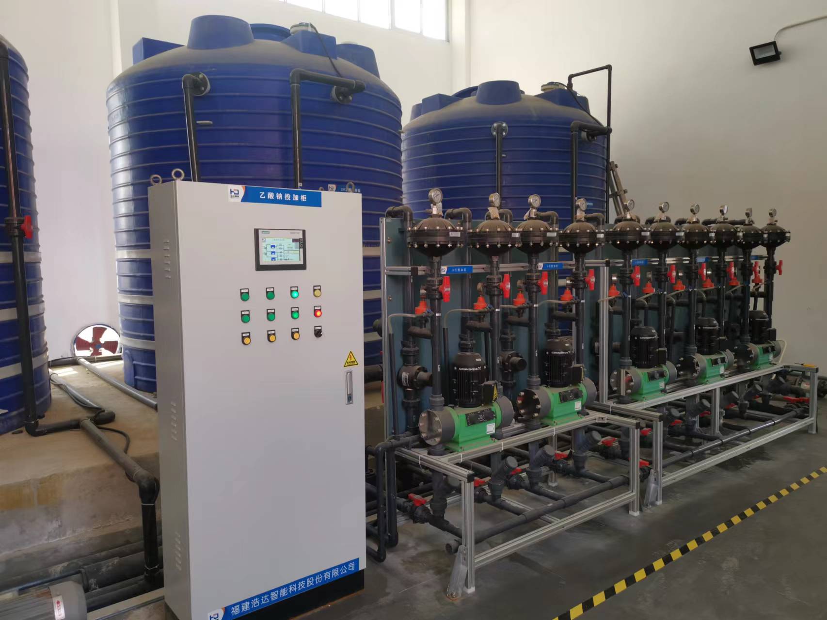 微信图片_20240228165400