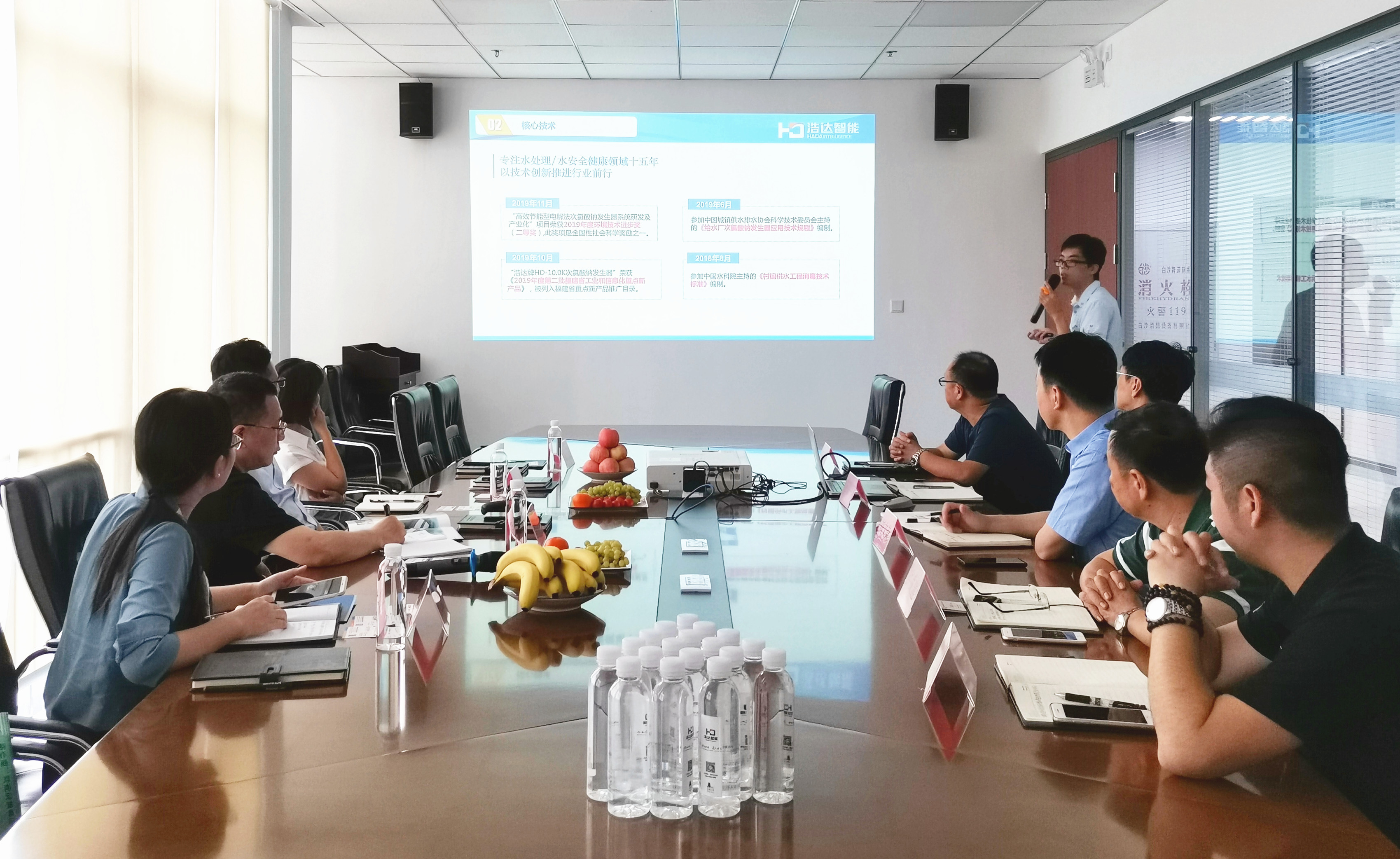 微信图片_20200826170003_副本