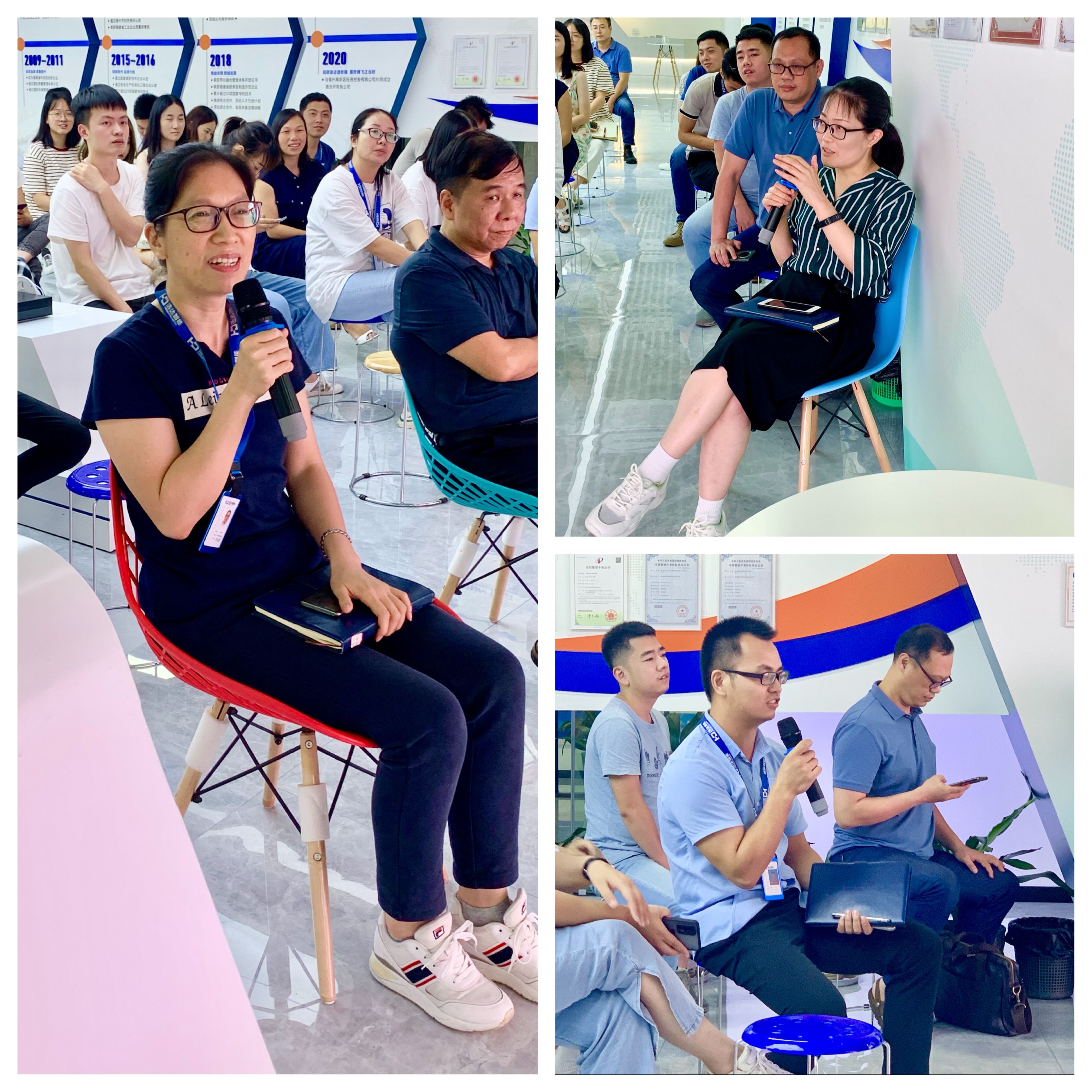 QQ图片20210701145420