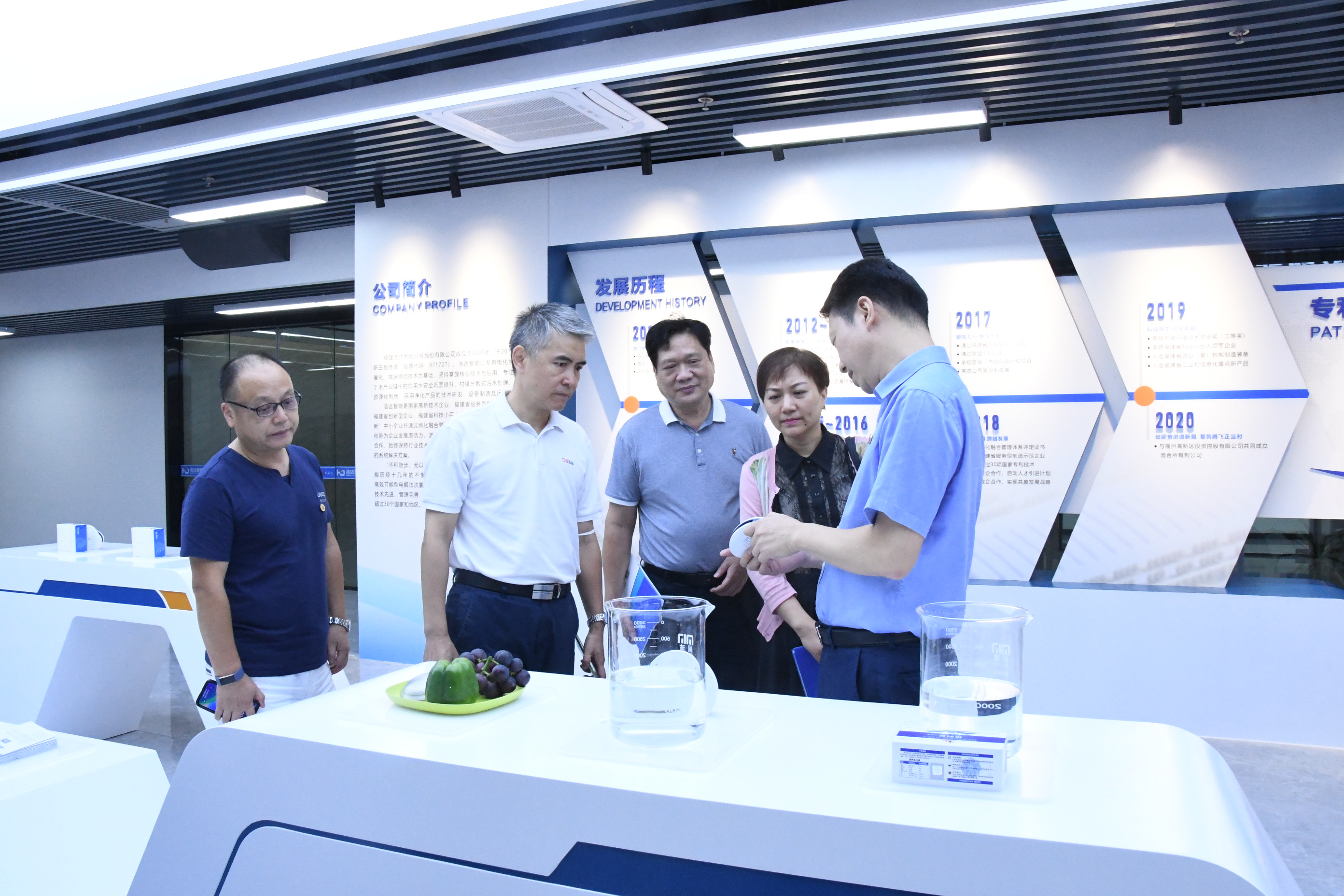 微信图片_20200910145004