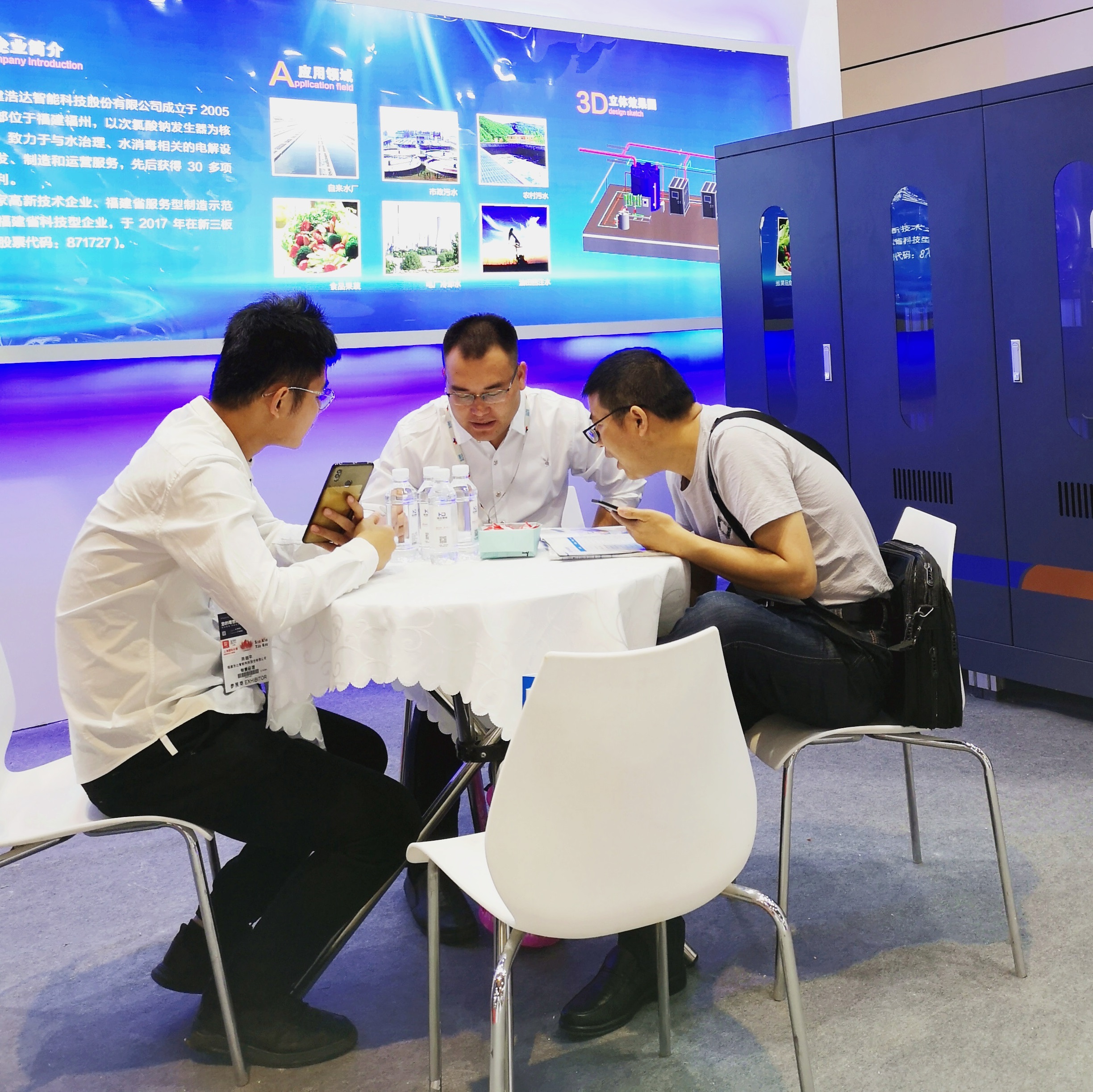 微信图片_20190604083931_副本 - 副本