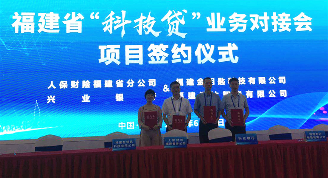 微信图片_20190618172751_副本_副本