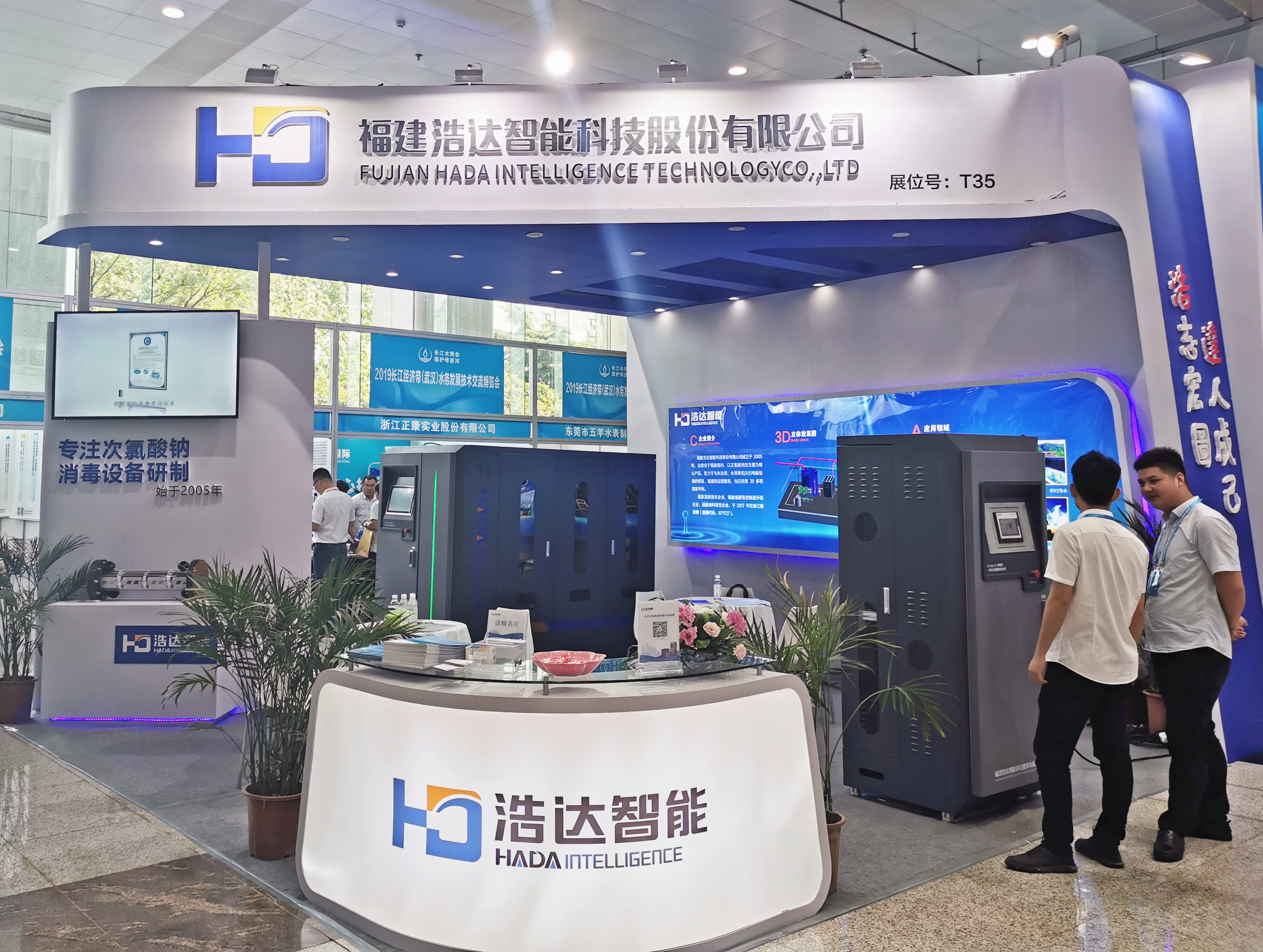 微信图片_20190612091059_副本