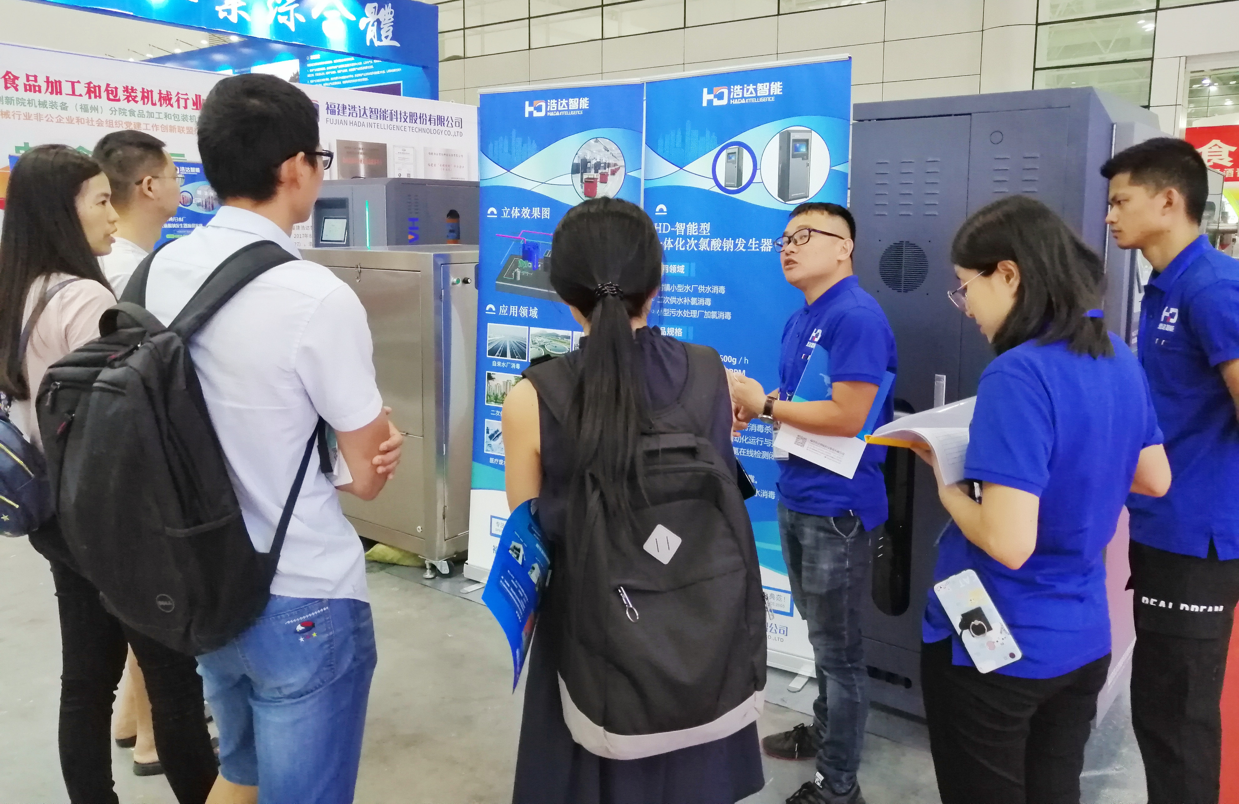 微信图片_20190619174304_副本