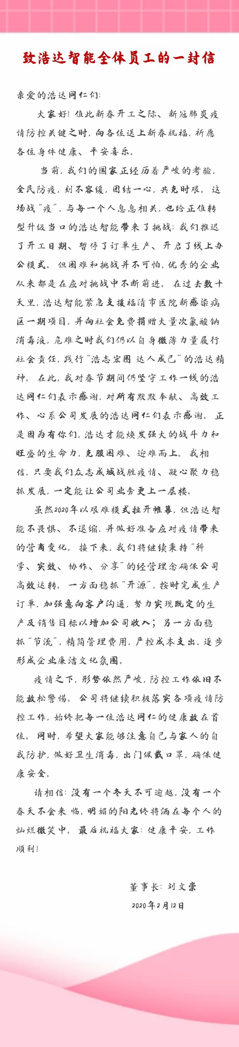 图怪兽_2ff6184e918f1179028a4e24eab88135_98762