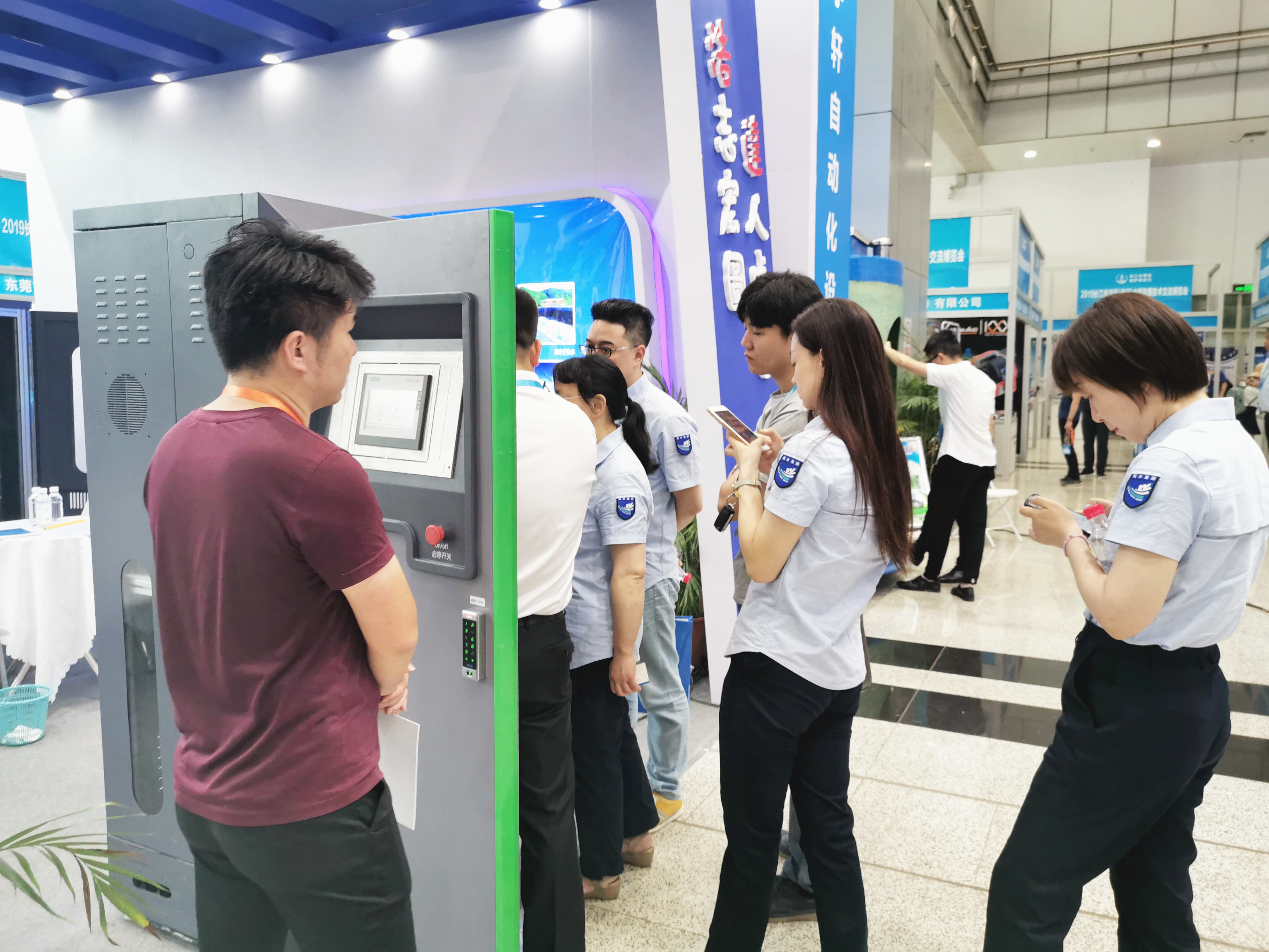 微信图片_20190612091115_副本