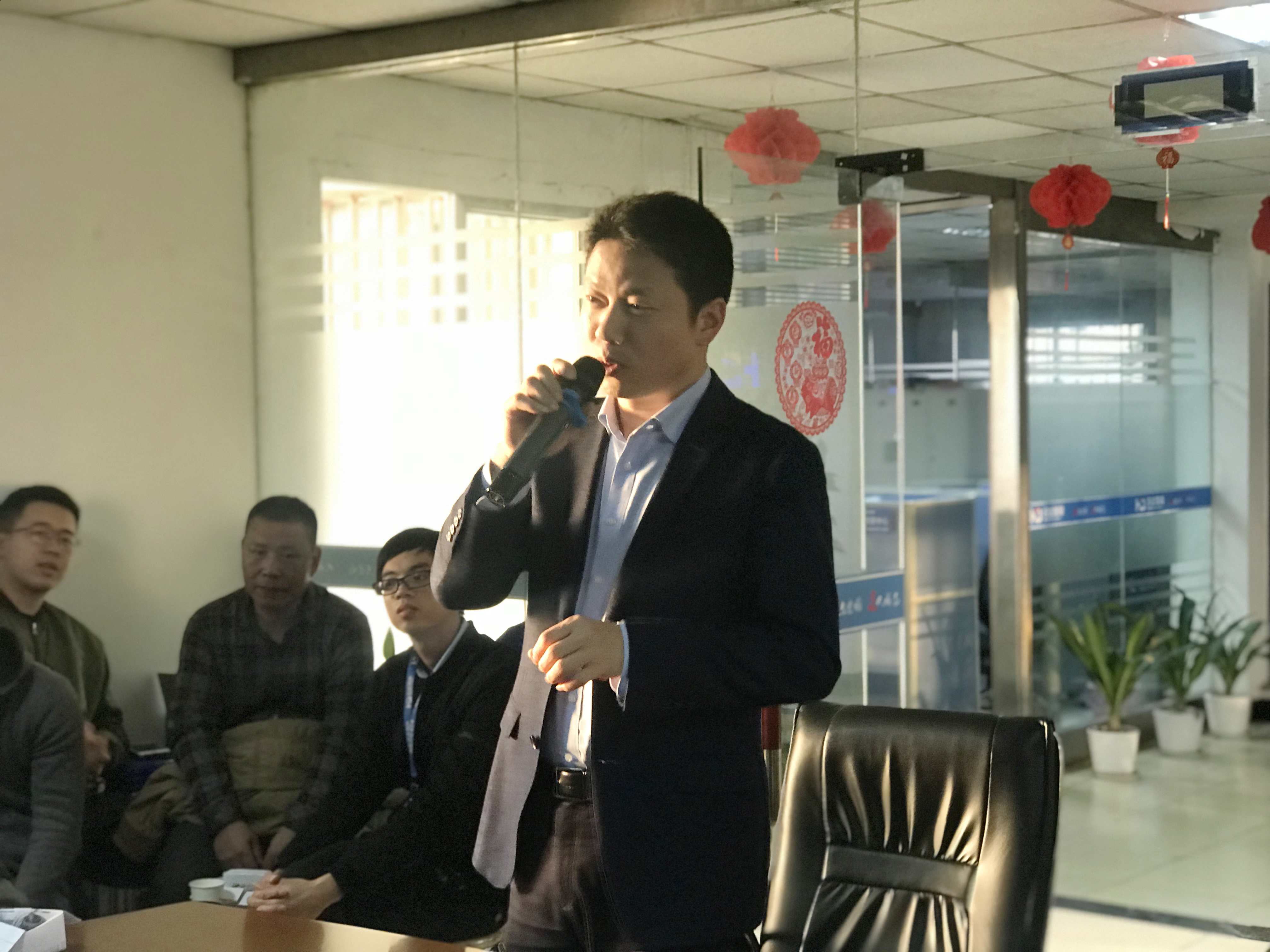 微信图片_20190131173242