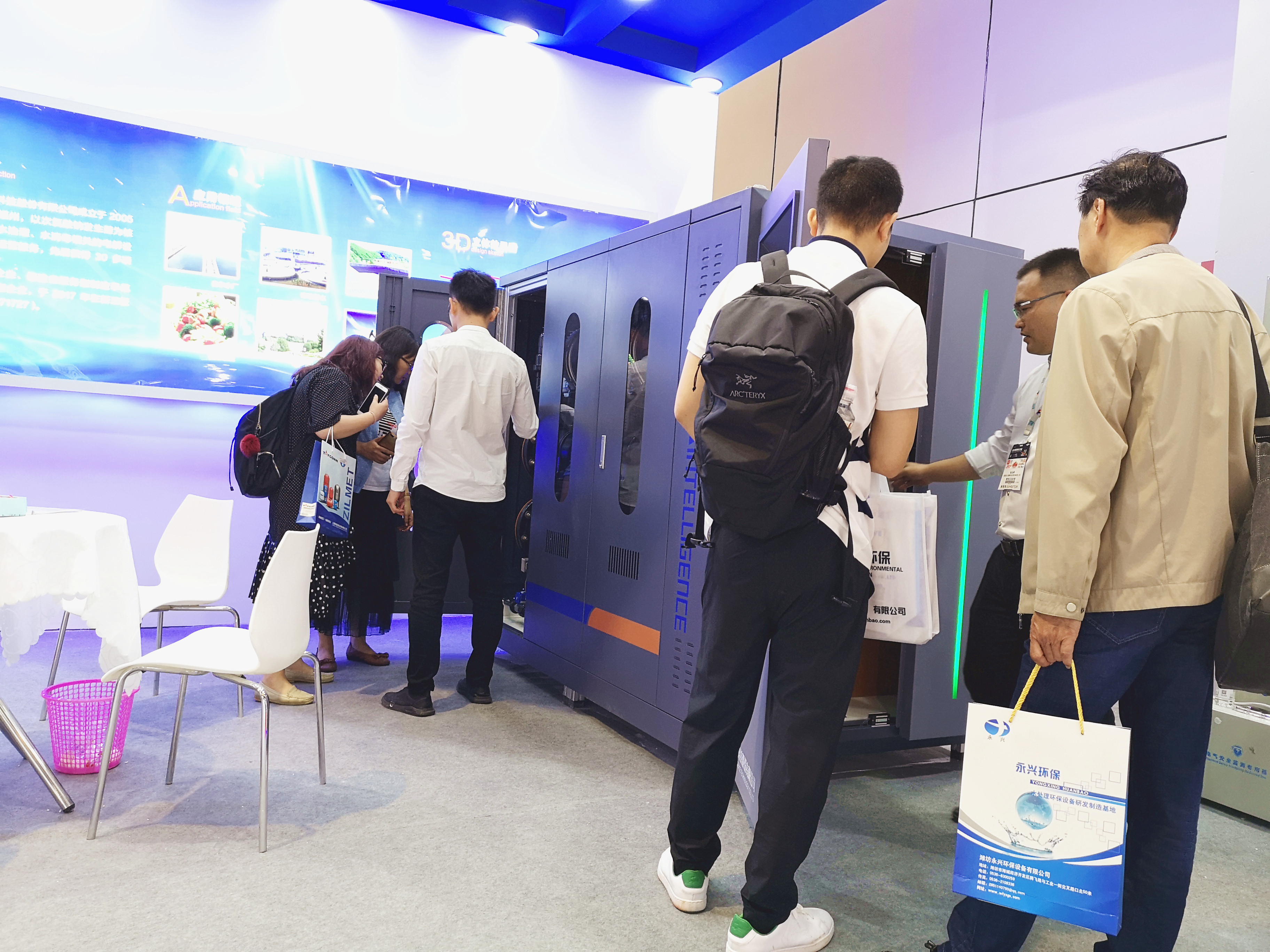 微信图片_20190604083823_副本