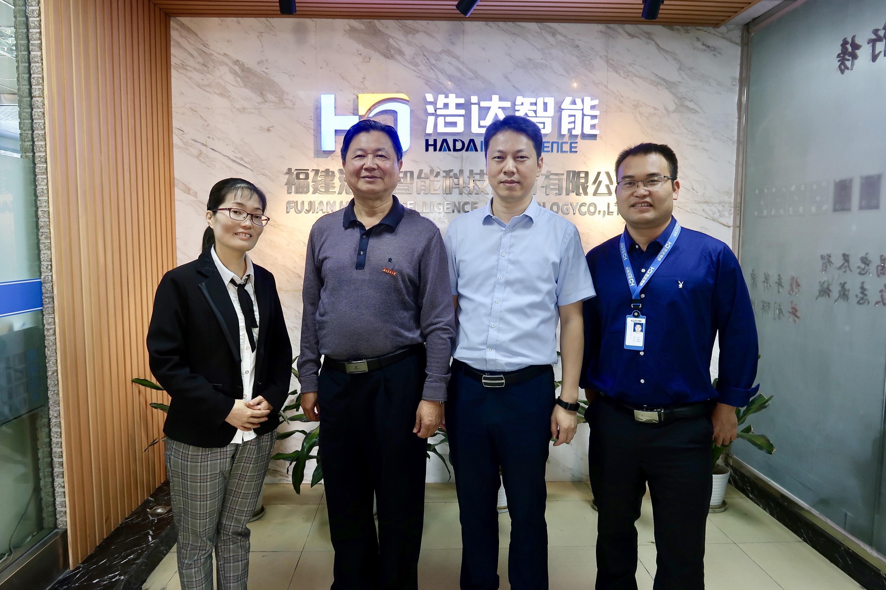 微信图片_20191029135049 - 副本