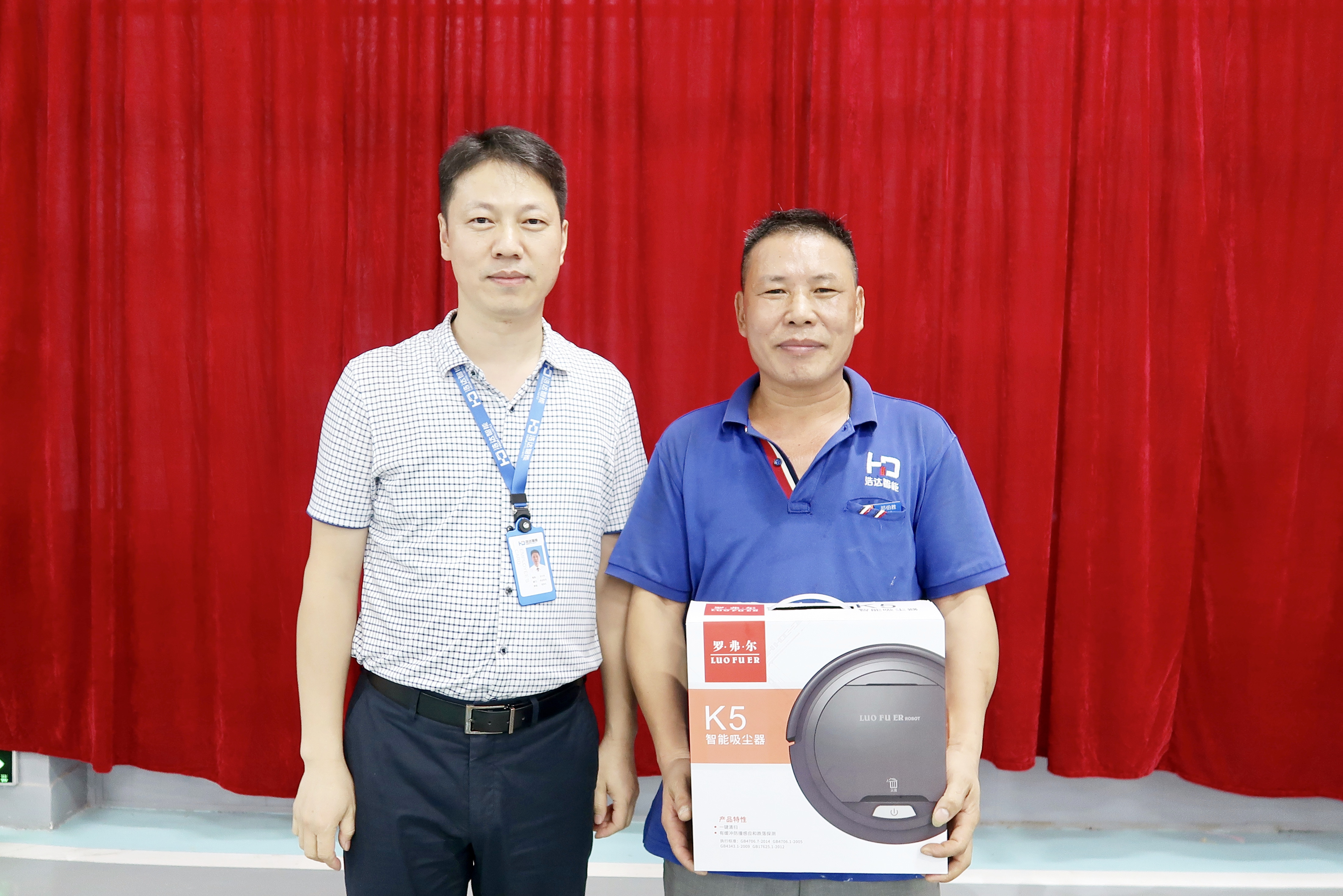 微信图片_20190912083207_副本